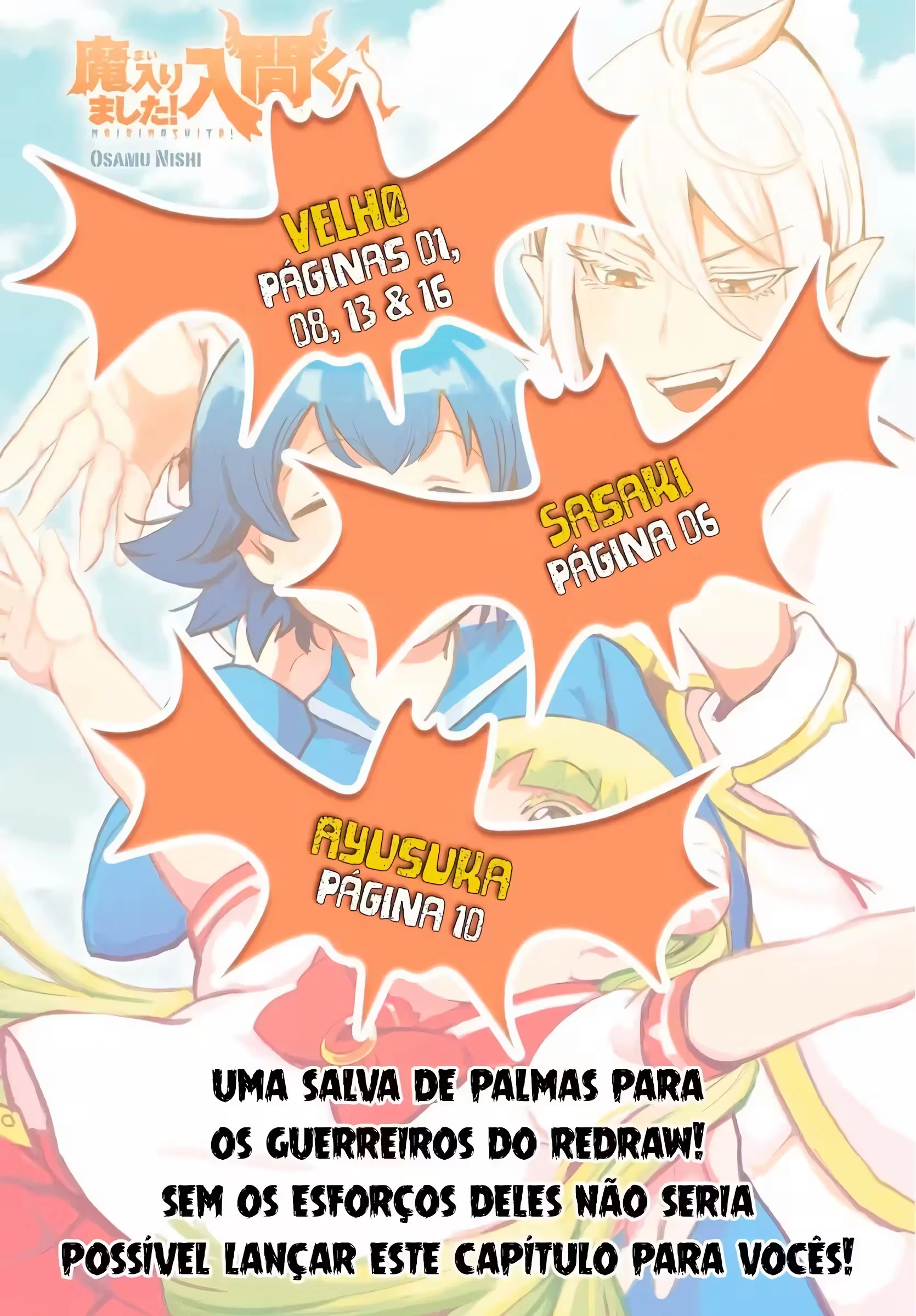 Read Mairimashita Iruma kun PT Manga Online