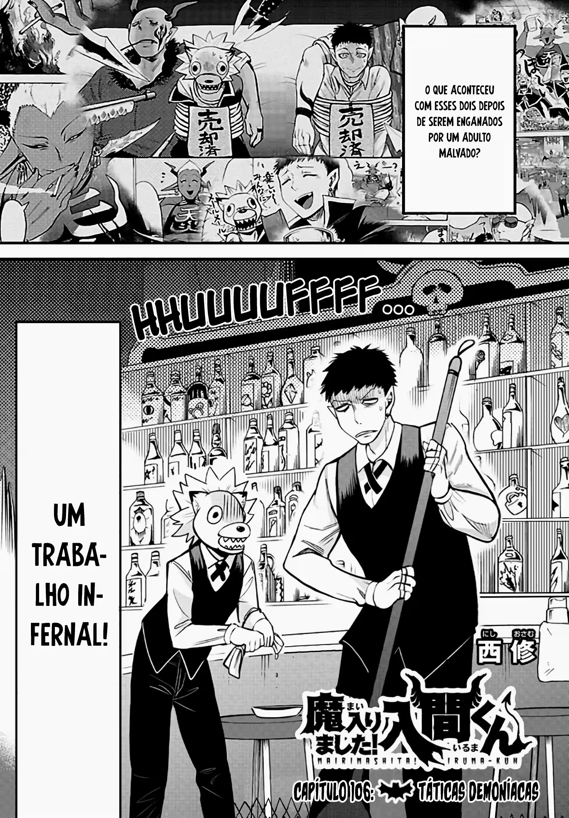 Read Mairimashita Iruma kun PT Manga Online