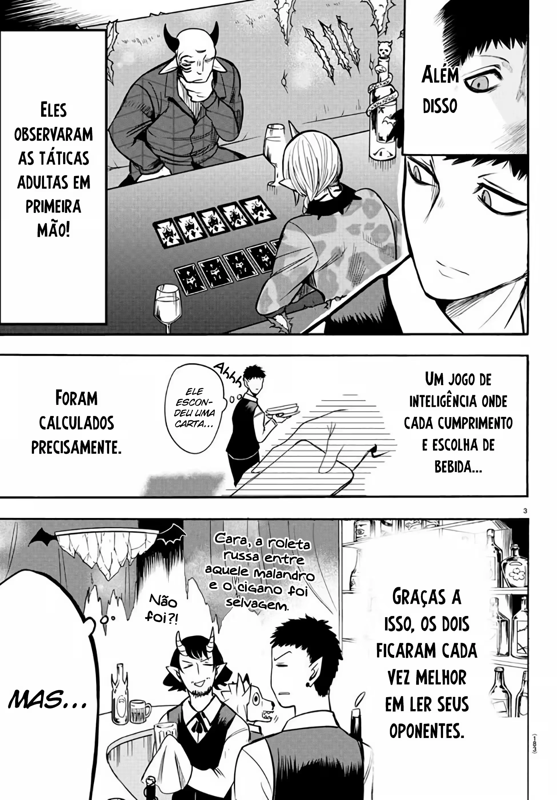 Read Mairimashita Iruma kun PT Manga Online