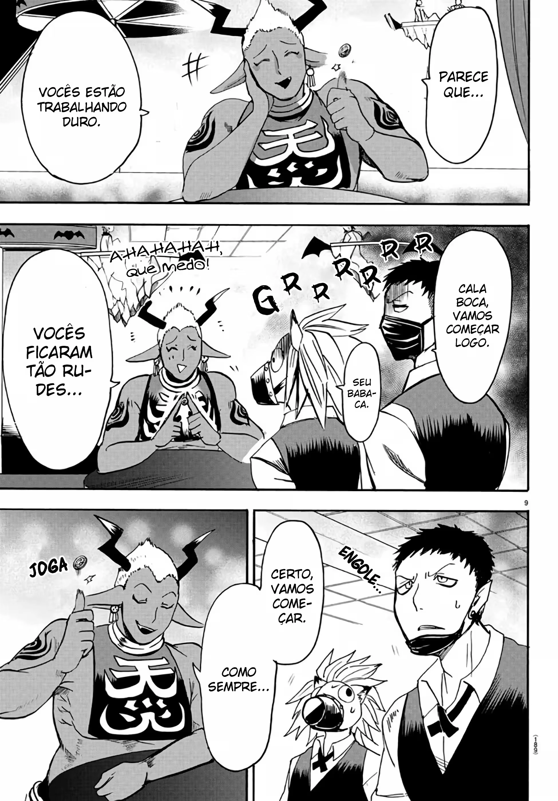 Read Mairimashita Iruma kun PT Manga Online