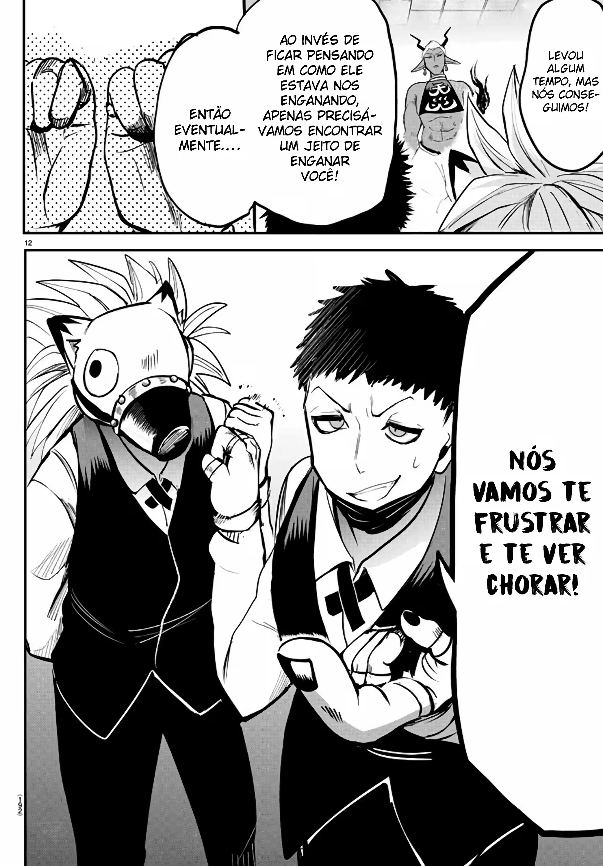 Read Mairimashita Iruma kun PT Manga Online