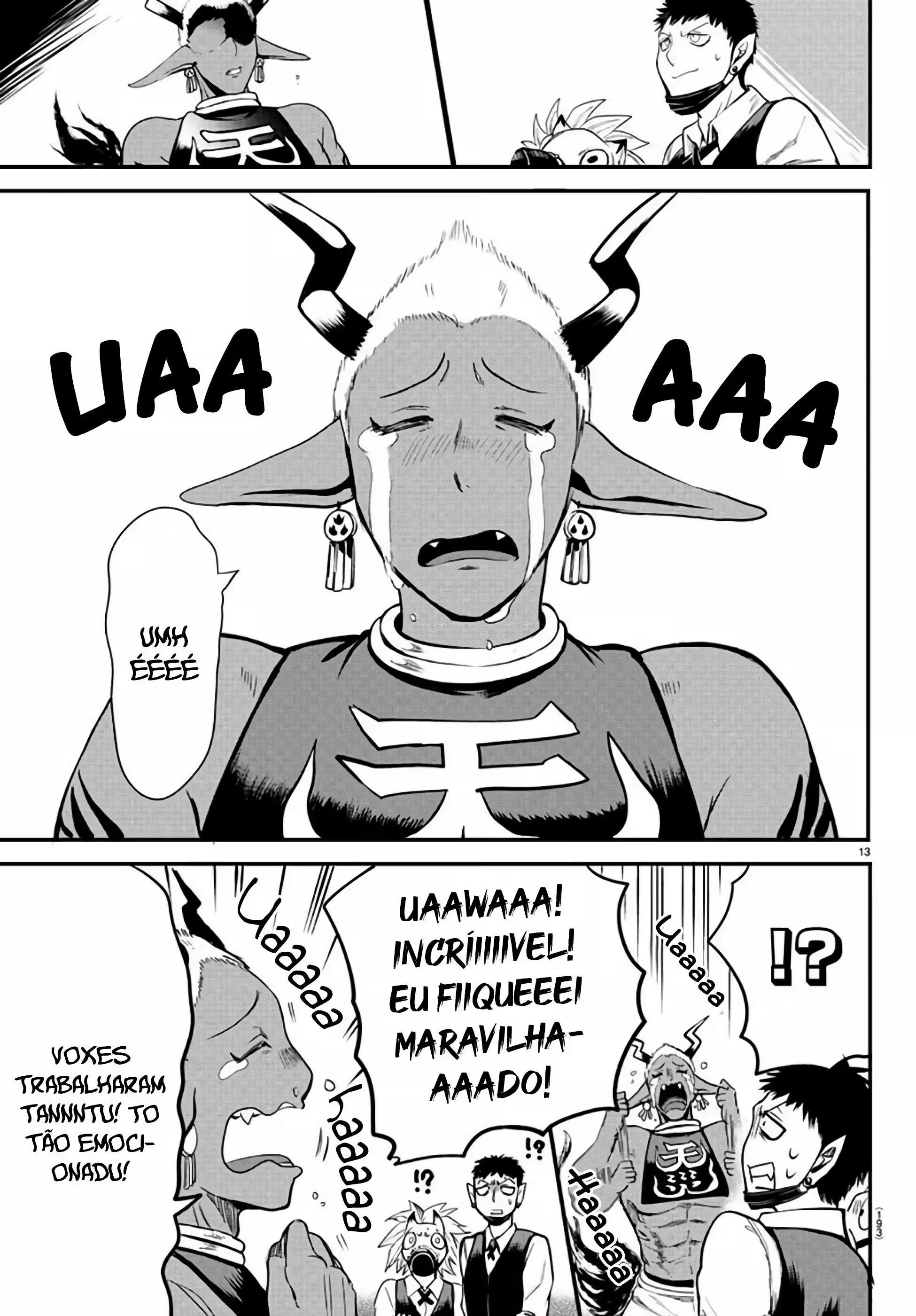Read Mairimashita Iruma kun PT Manga Online