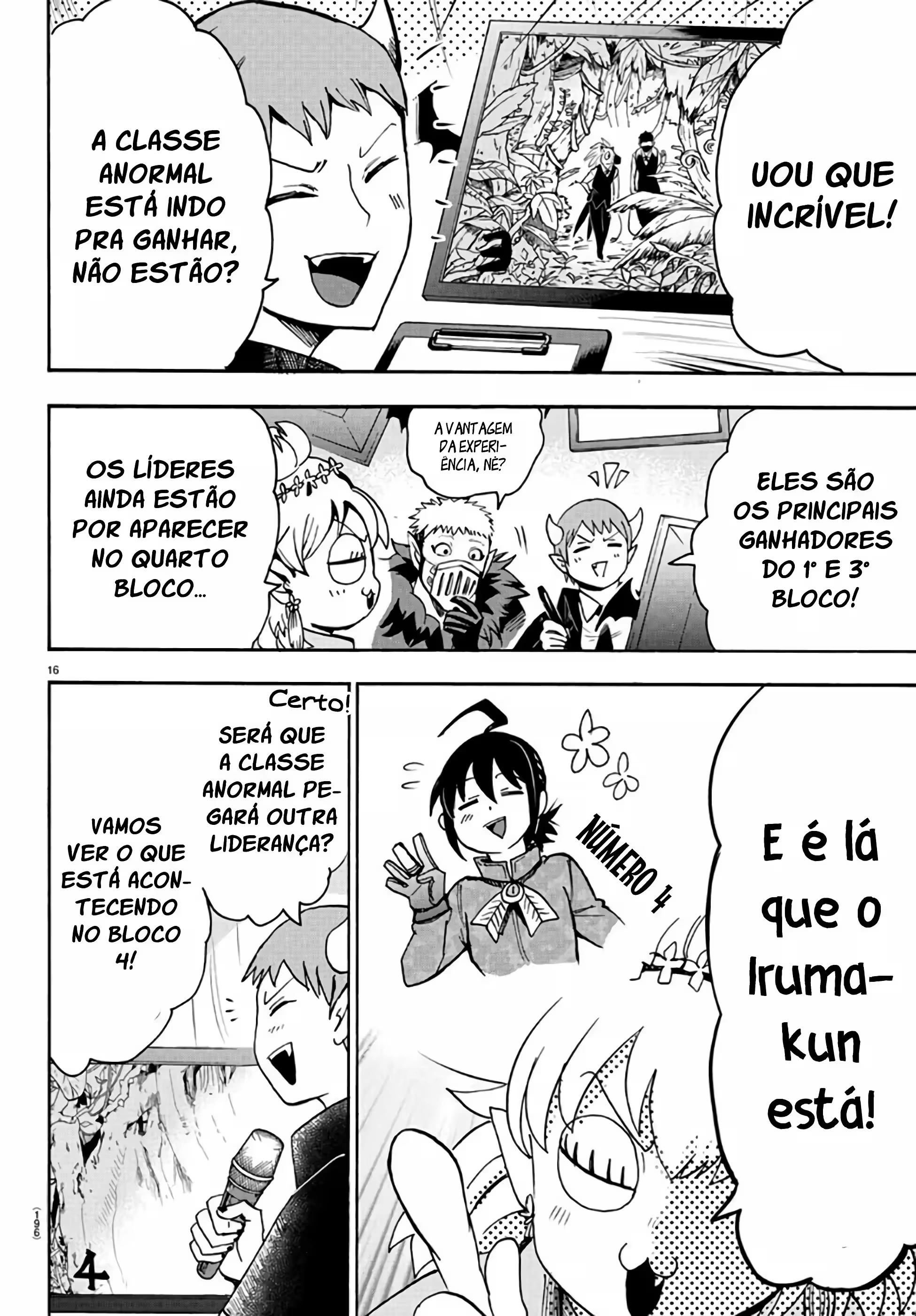 Read Mairimashita Iruma kun PT Manga Online