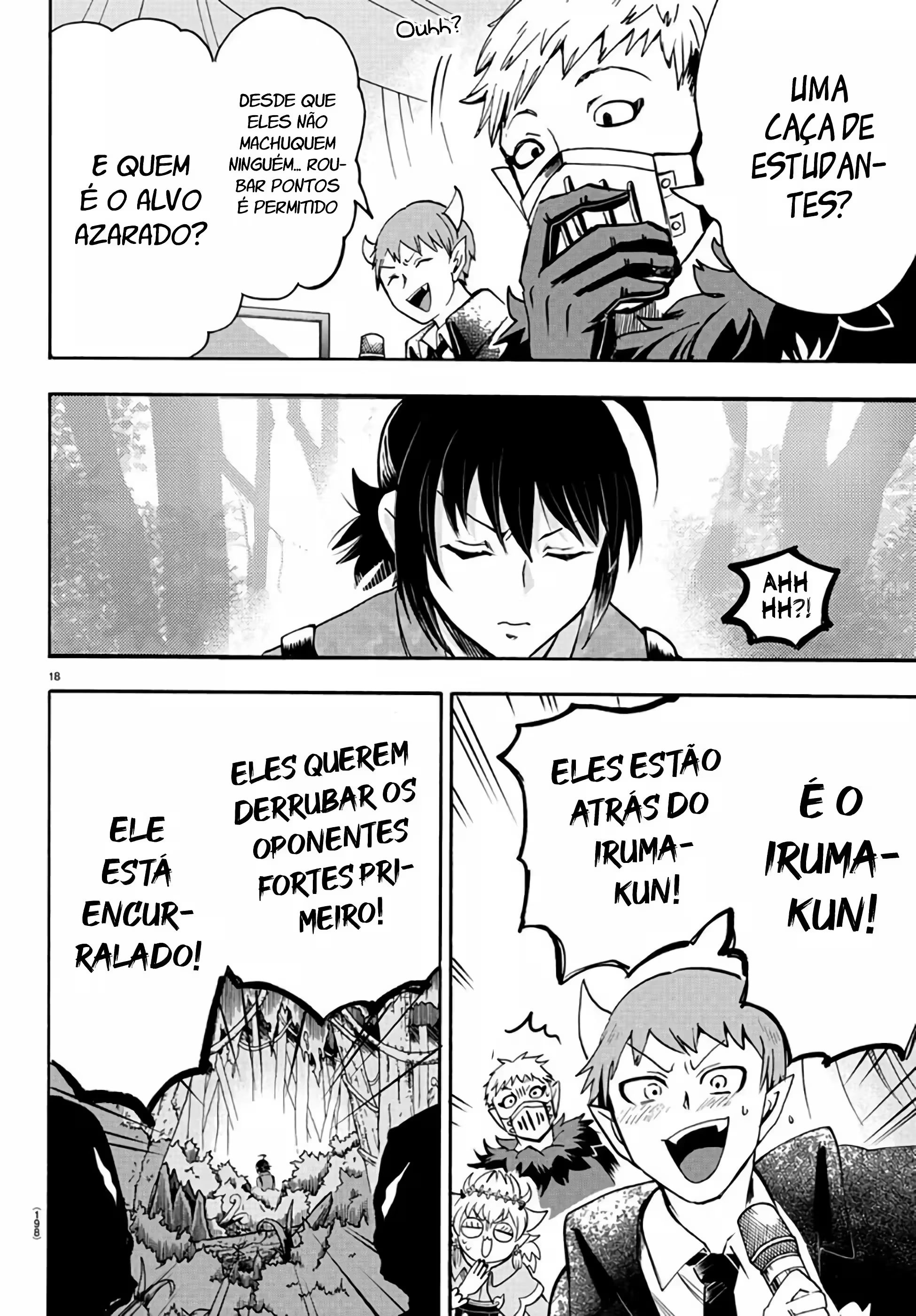 Read Mairimashita Iruma kun PT Manga Online