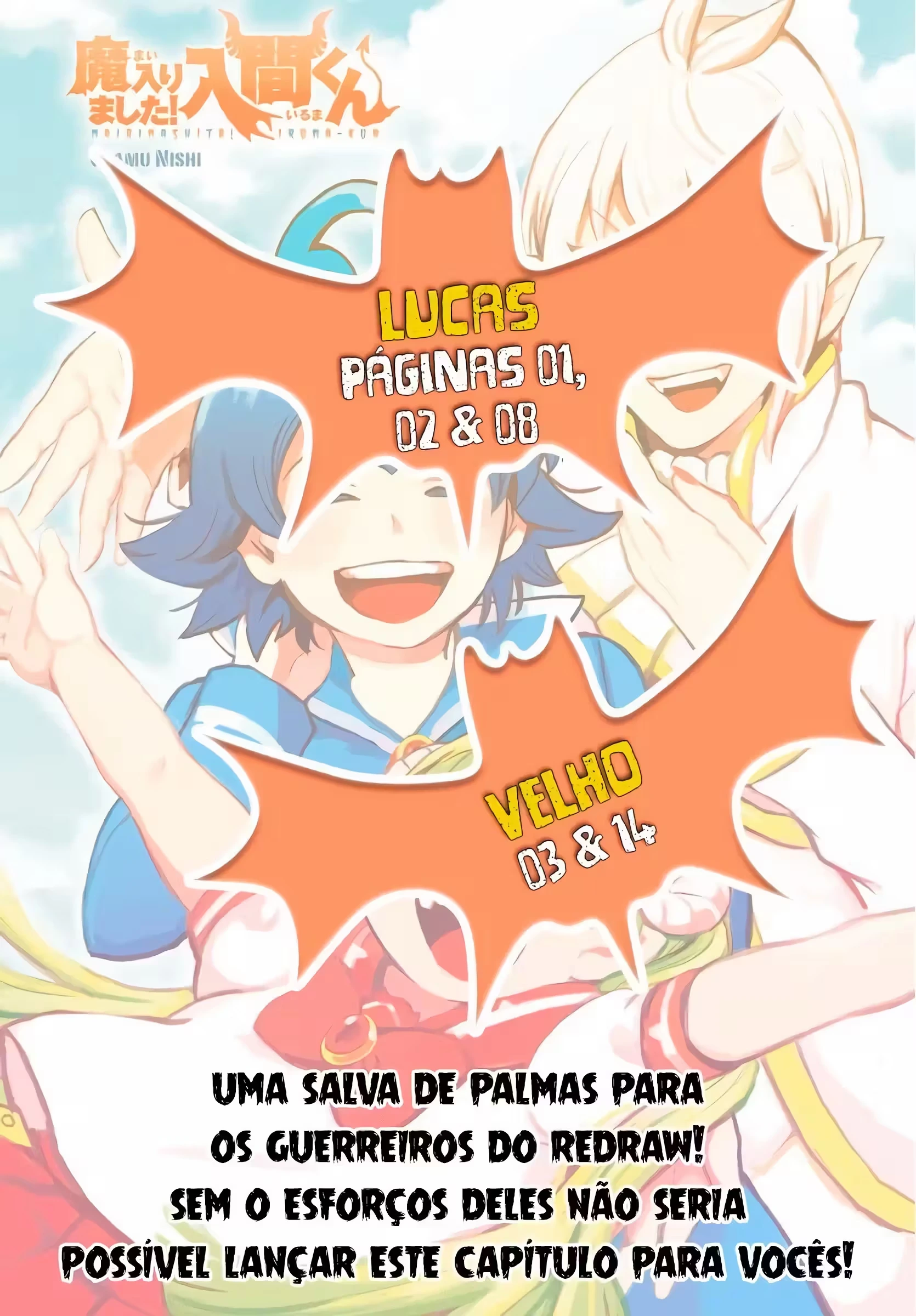 Read Mairimashita Iruma kun PT Manga Online