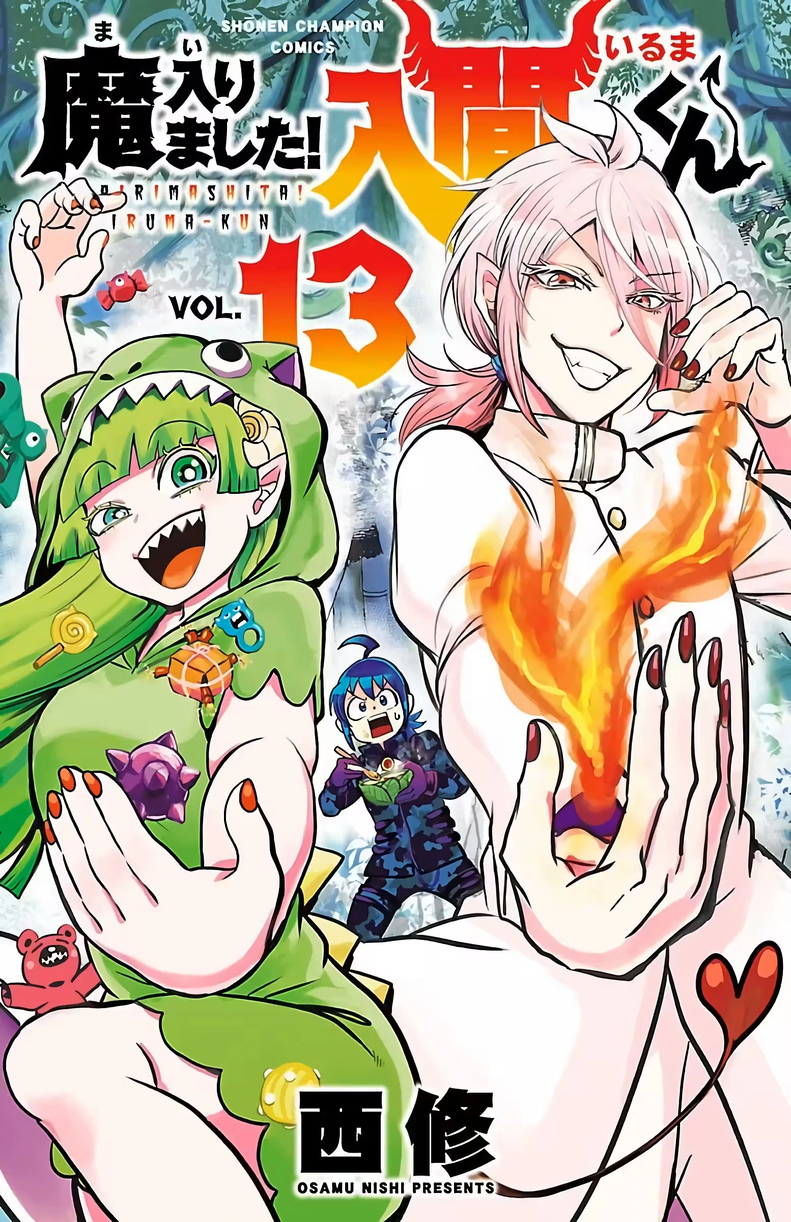 Read Mairimashita Iruma kun PT Manga Online