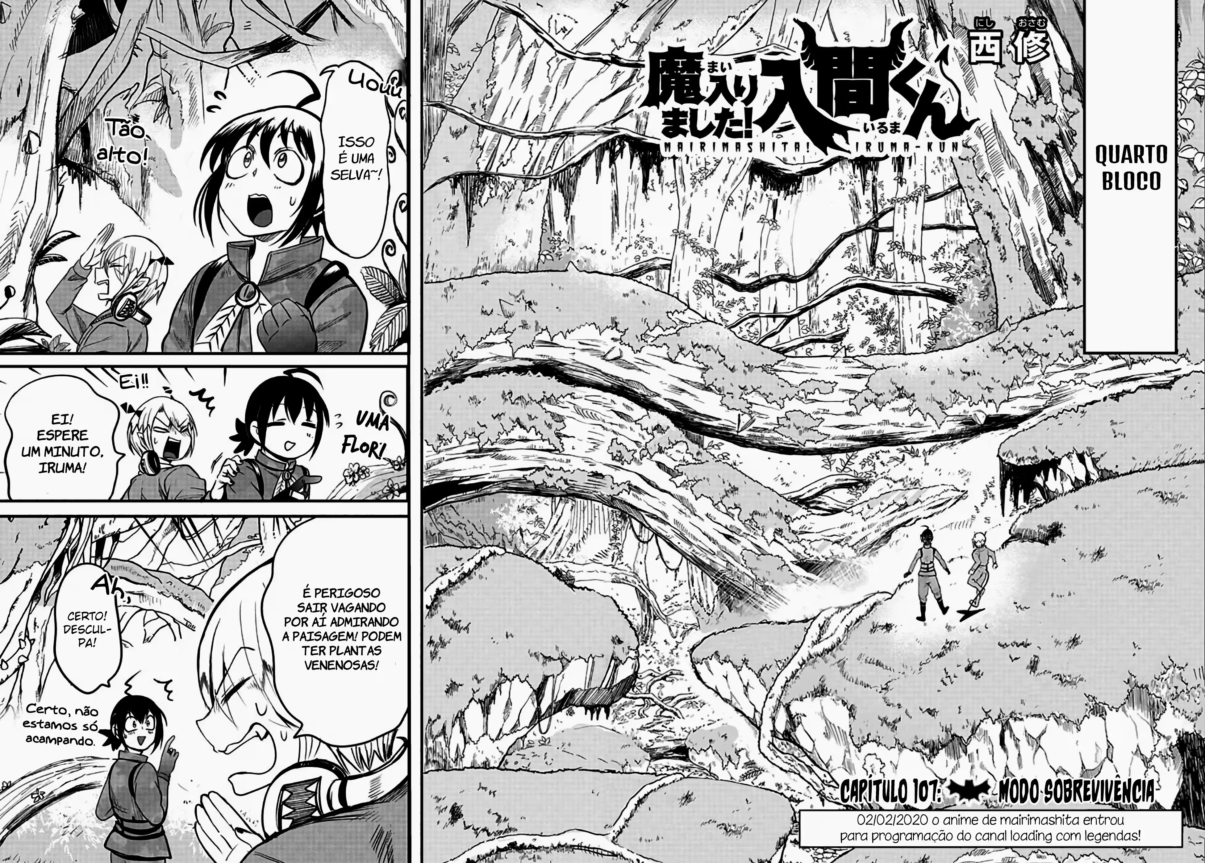 Read Mairimashita Iruma kun PT Manga Online