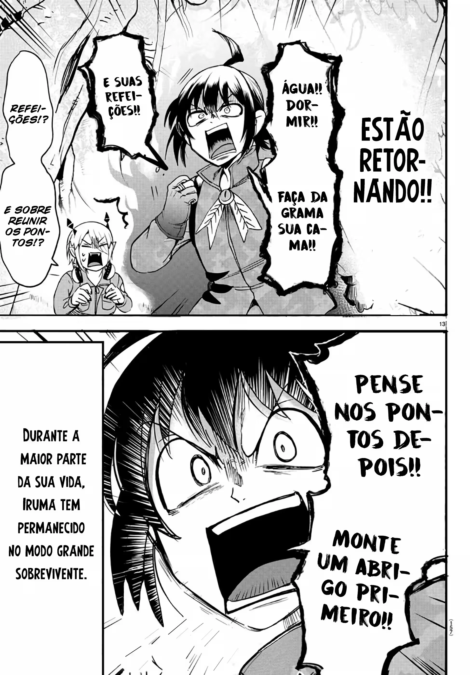 Read Mairimashita Iruma kun PT Manga Online