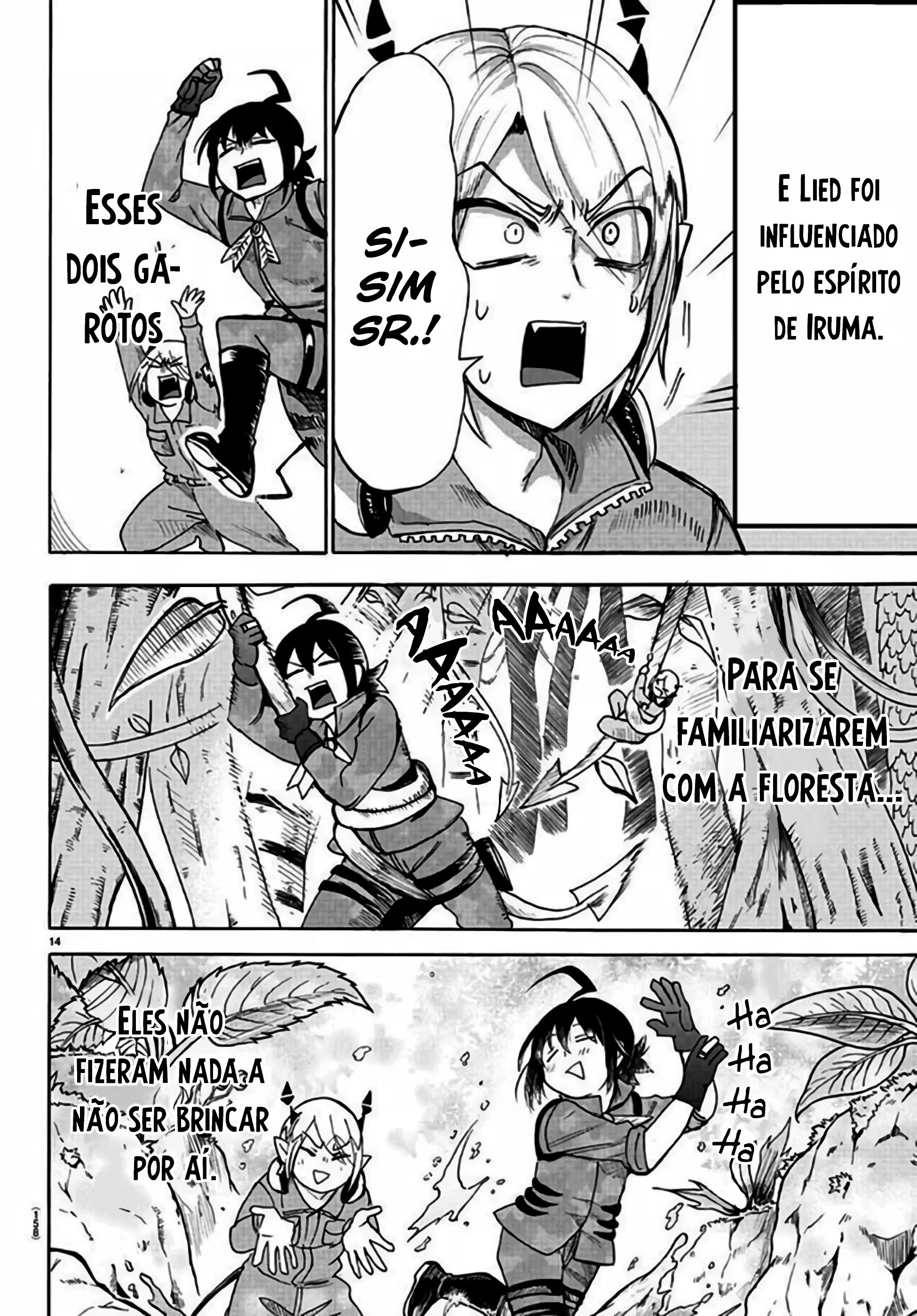 Read Mairimashita Iruma kun PT Manga Online