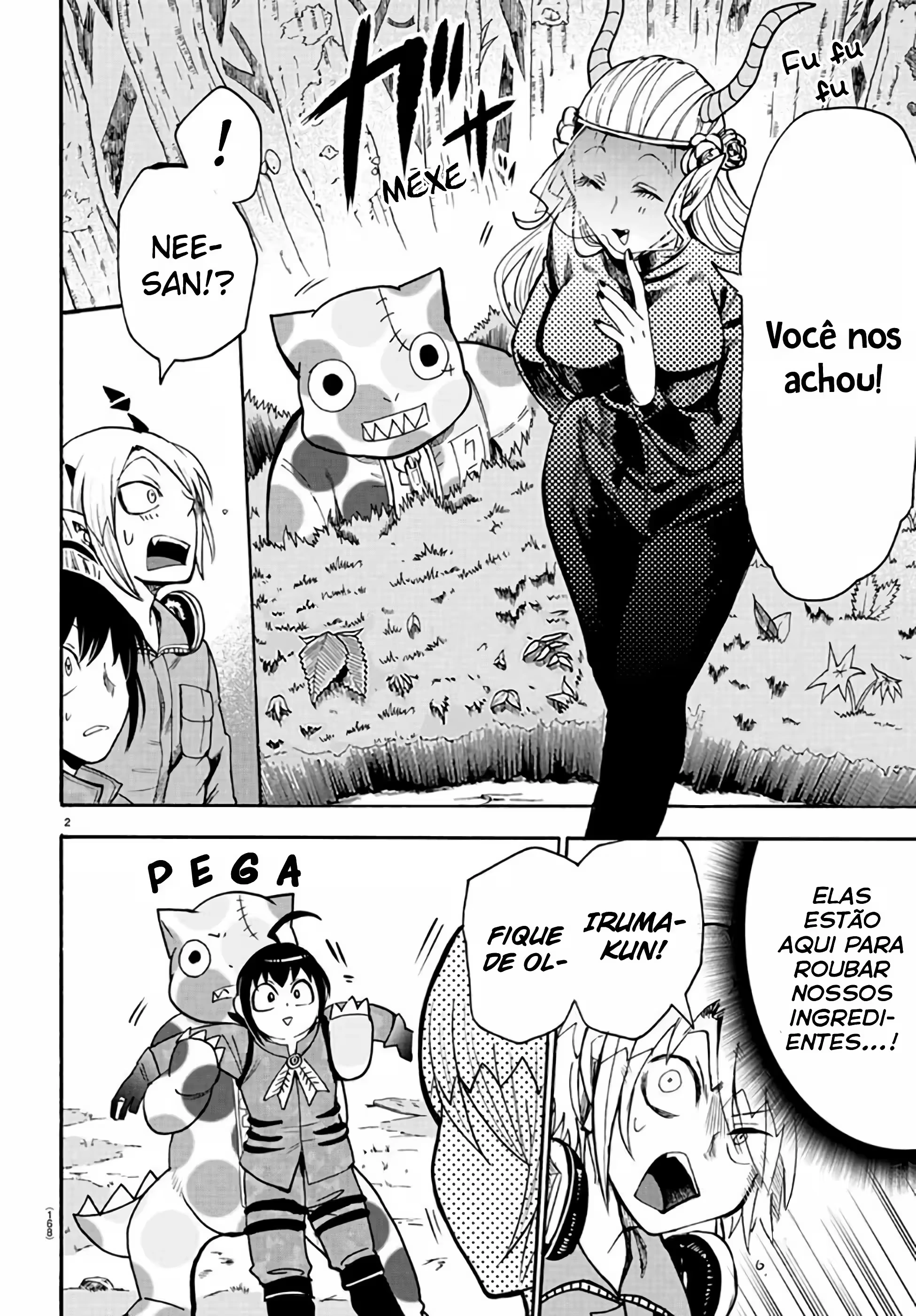 Read Mairimashita Iruma kun PT Manga Online