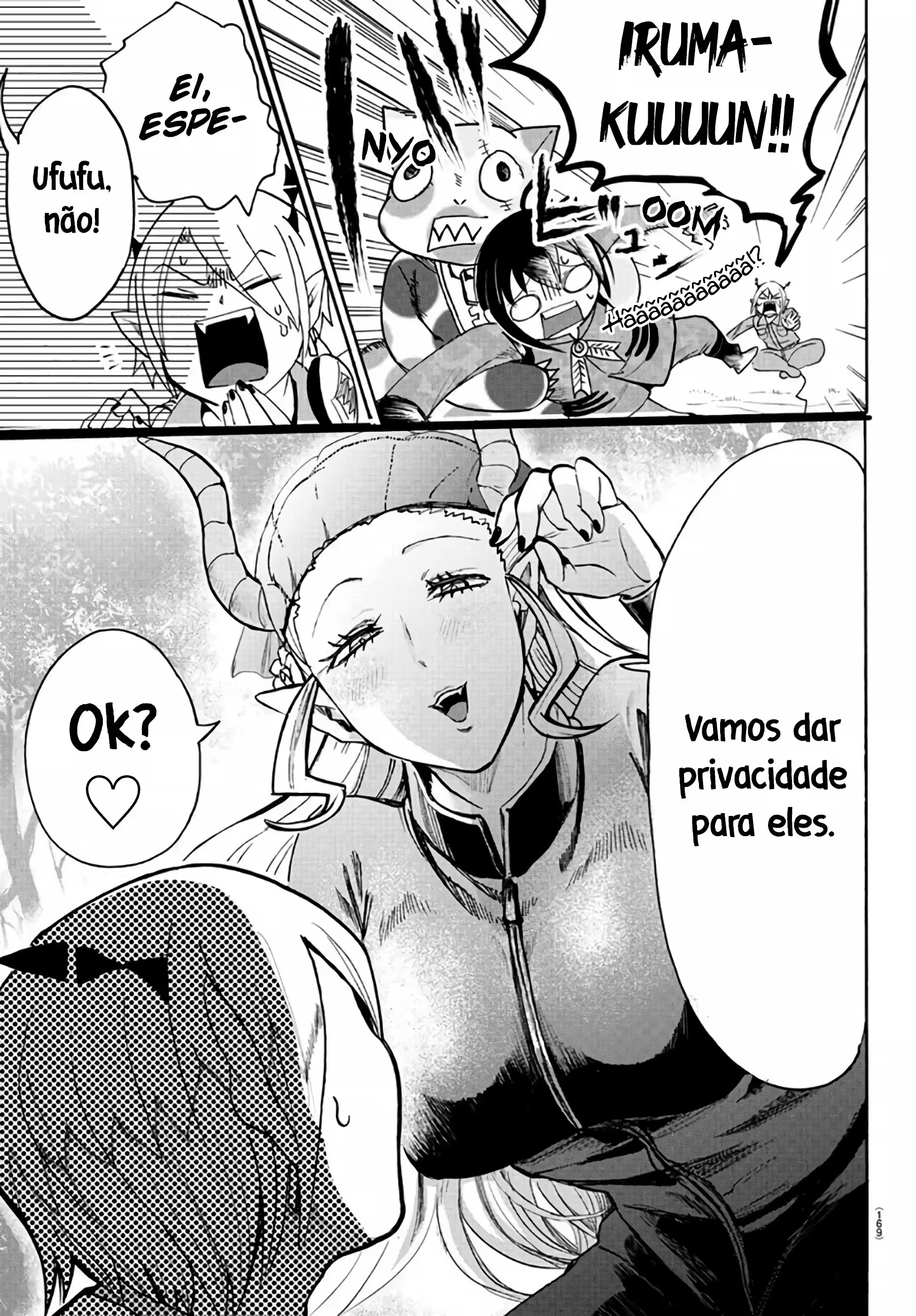 Read Mairimashita Iruma kun PT Manga Online