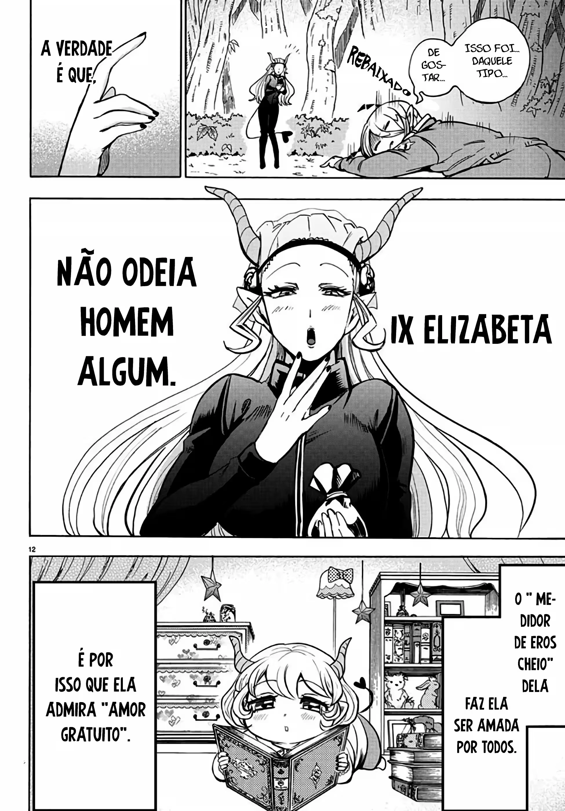 Read Mairimashita Iruma kun PT Manga Online