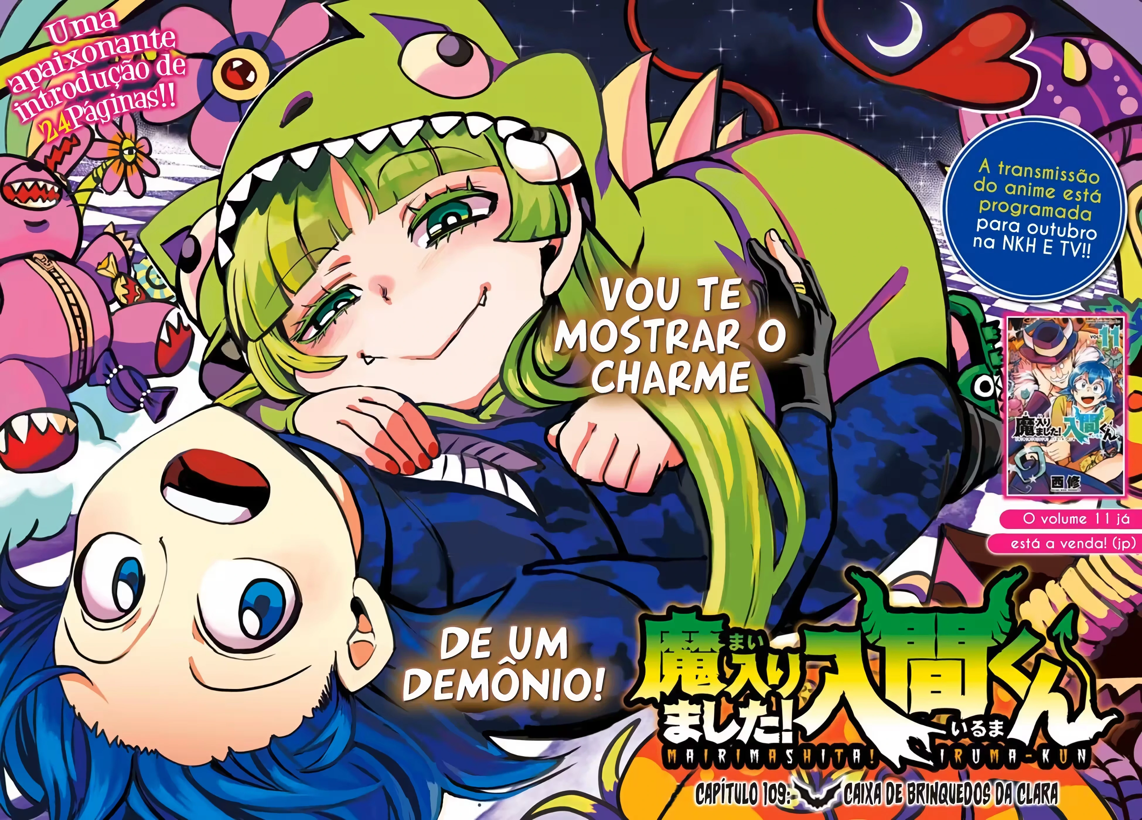 Read Mairimashita Iruma kun PT Manga Online