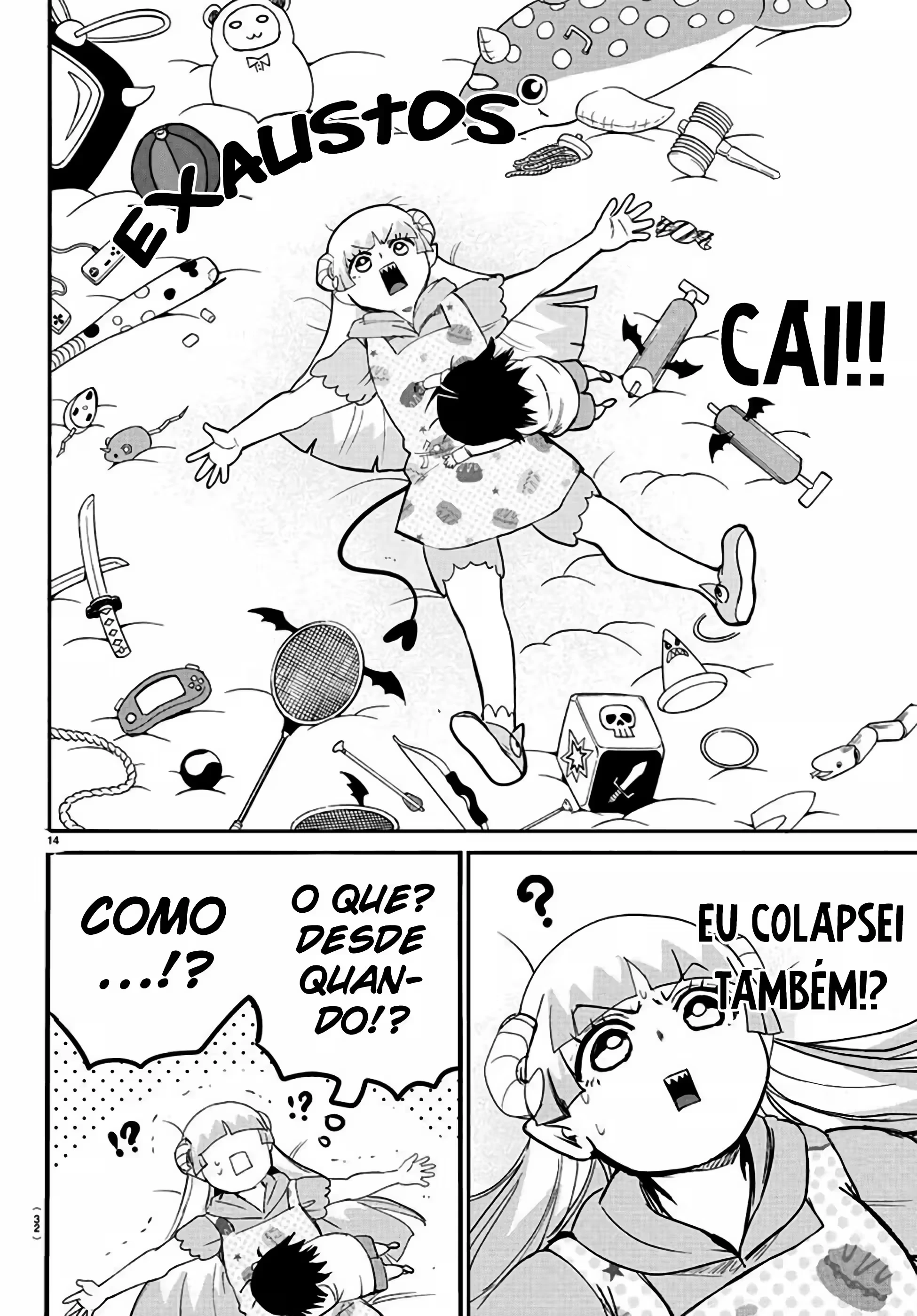 Read Mairimashita Iruma kun PT Manga Online