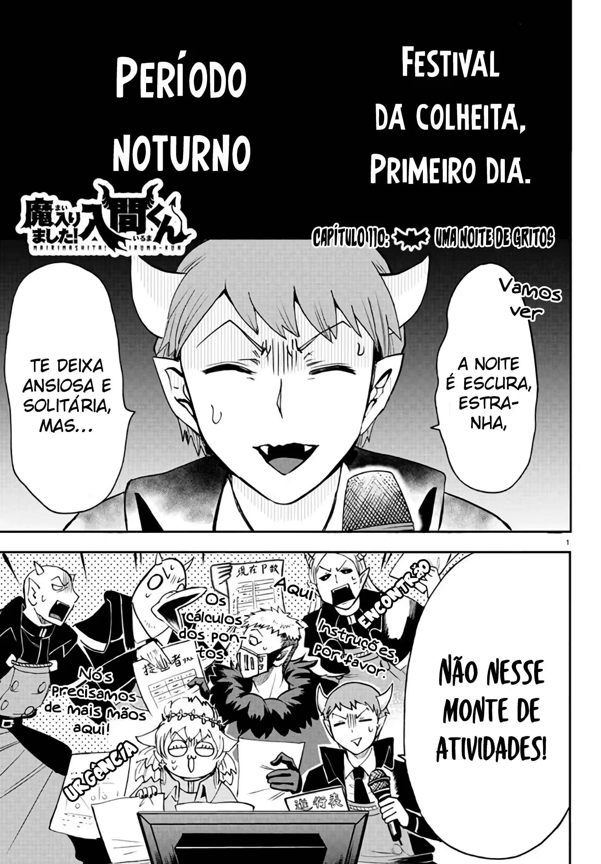 Read Mairimashita Iruma kun PT Manga Online