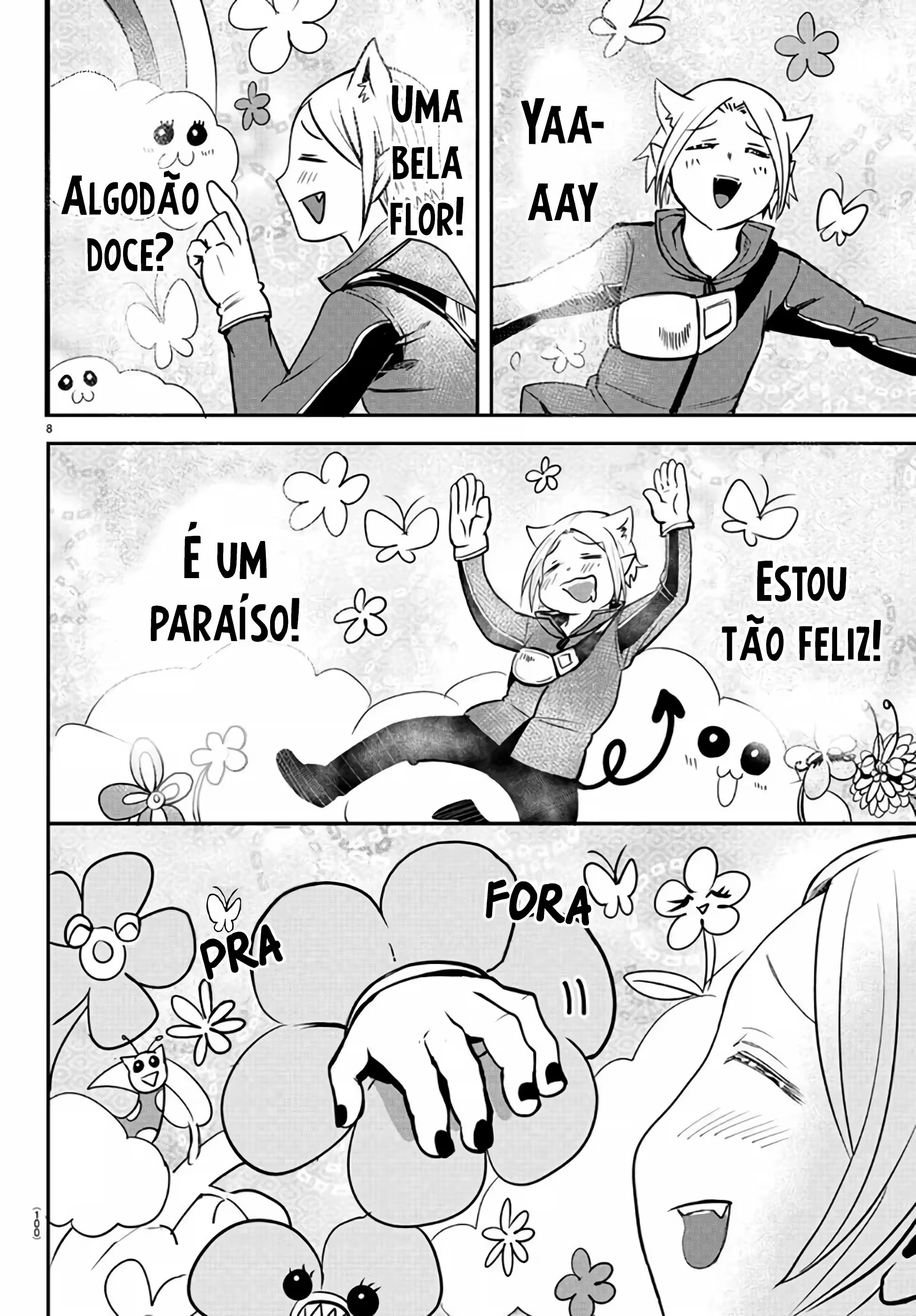 Read Mairimashita Iruma kun PT Manga Online