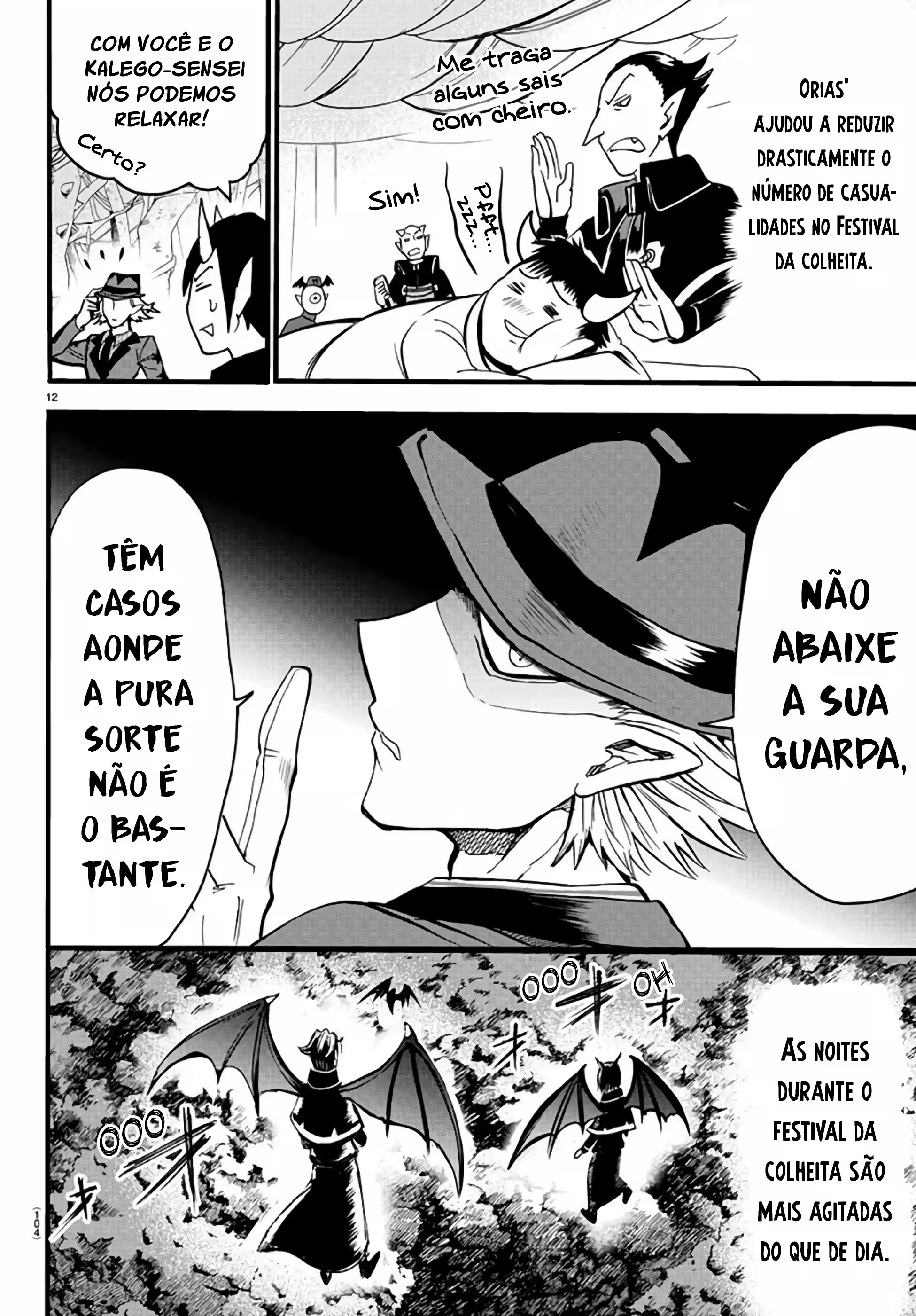 Read Mairimashita Iruma kun PT Manga Online