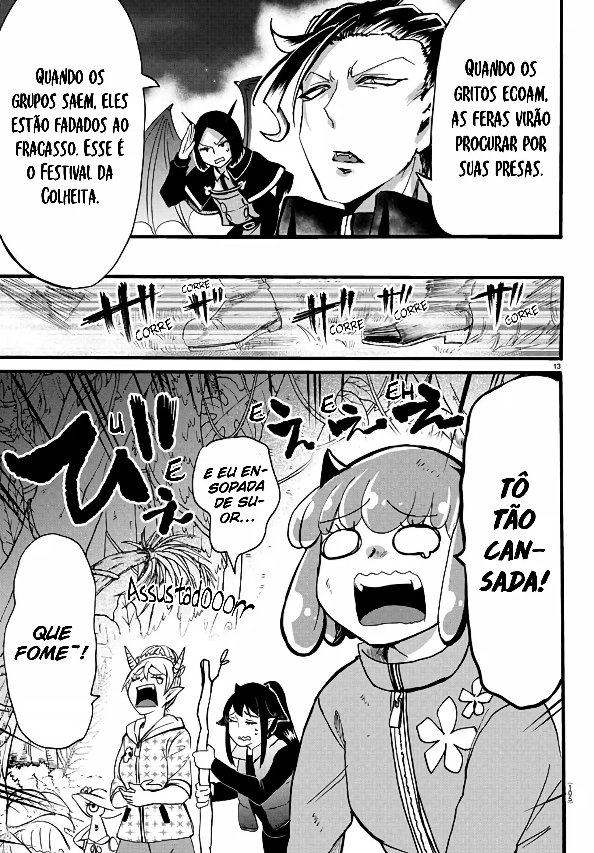 Read Mairimashita Iruma kun PT Manga Online