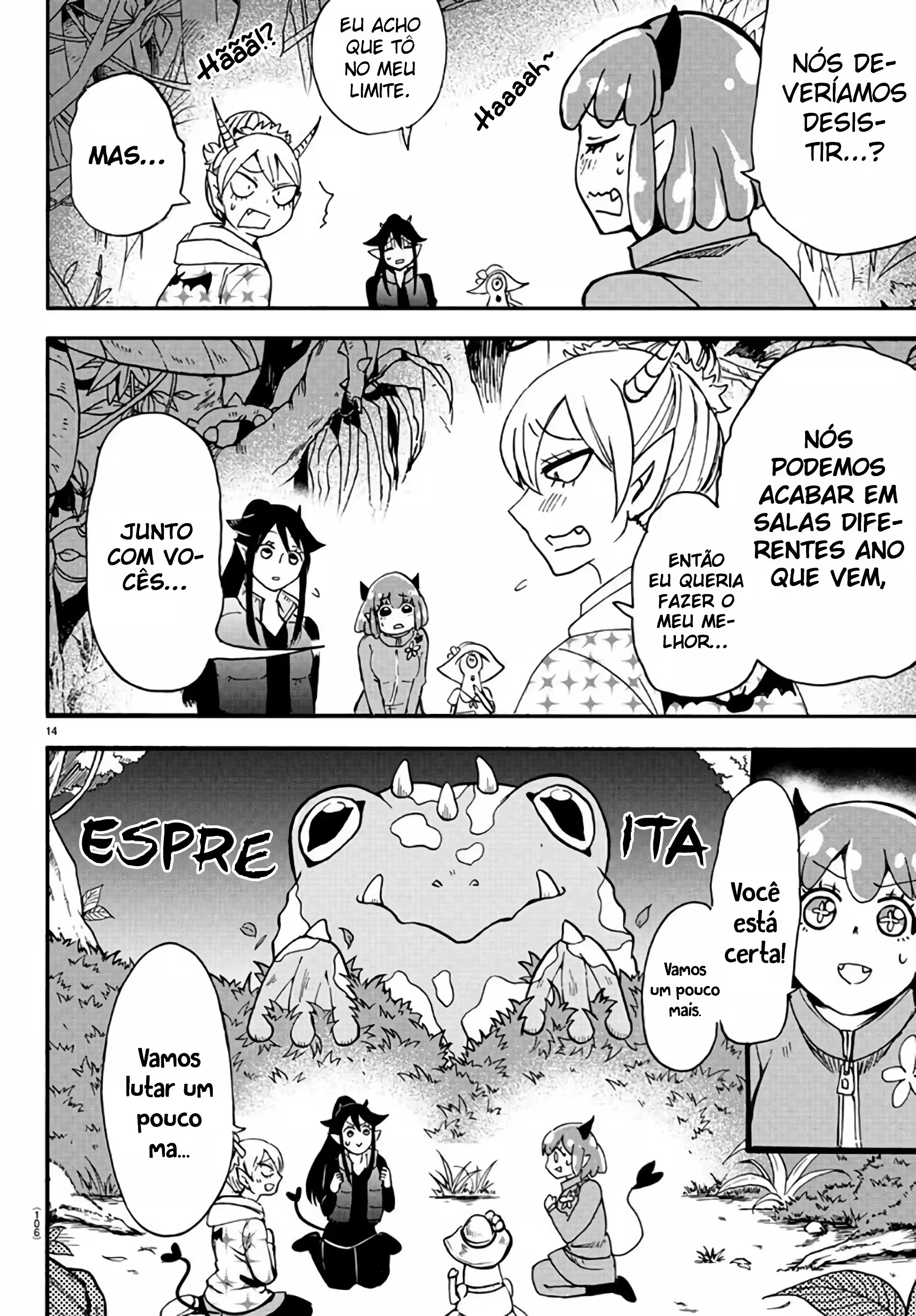 Read Mairimashita Iruma kun PT Manga Online