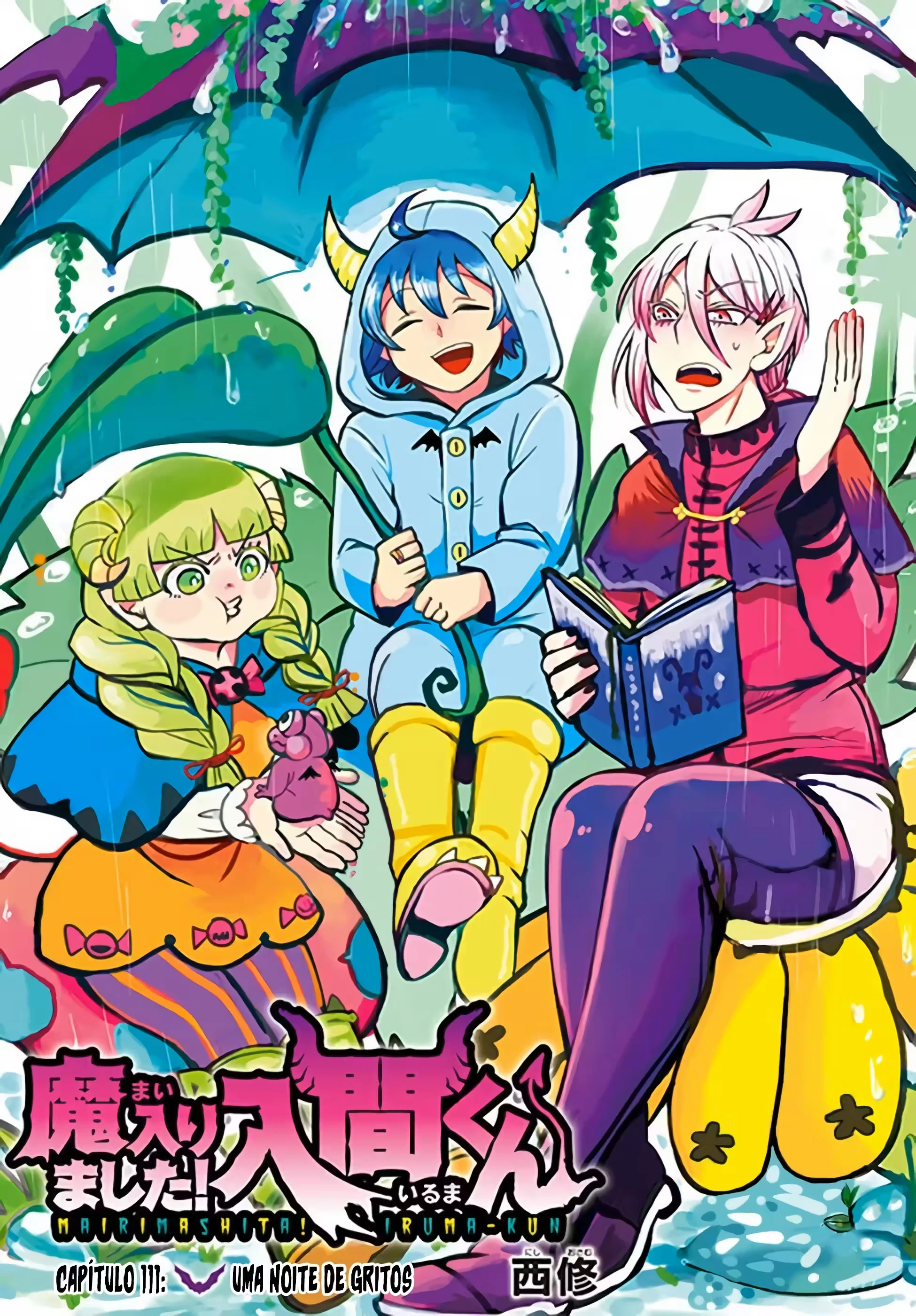 Read Mairimashita Iruma kun PT Manga Online
