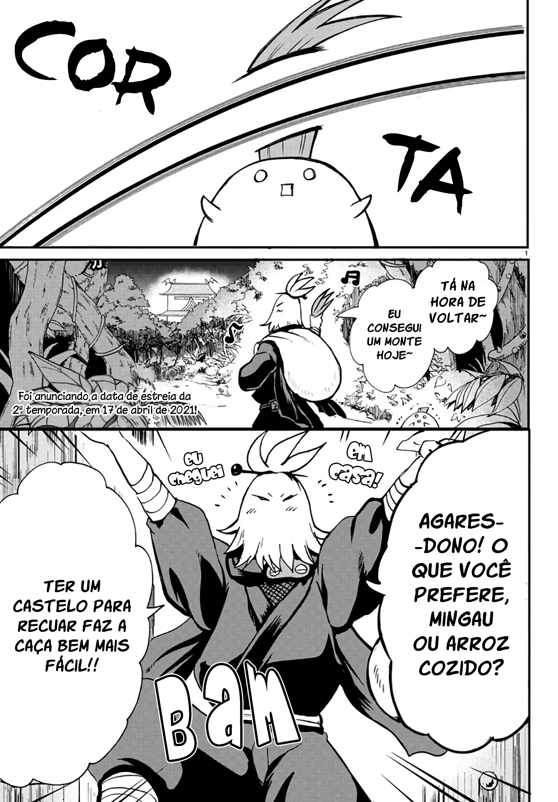 Read Mairimashita Iruma kun PT Manga Online