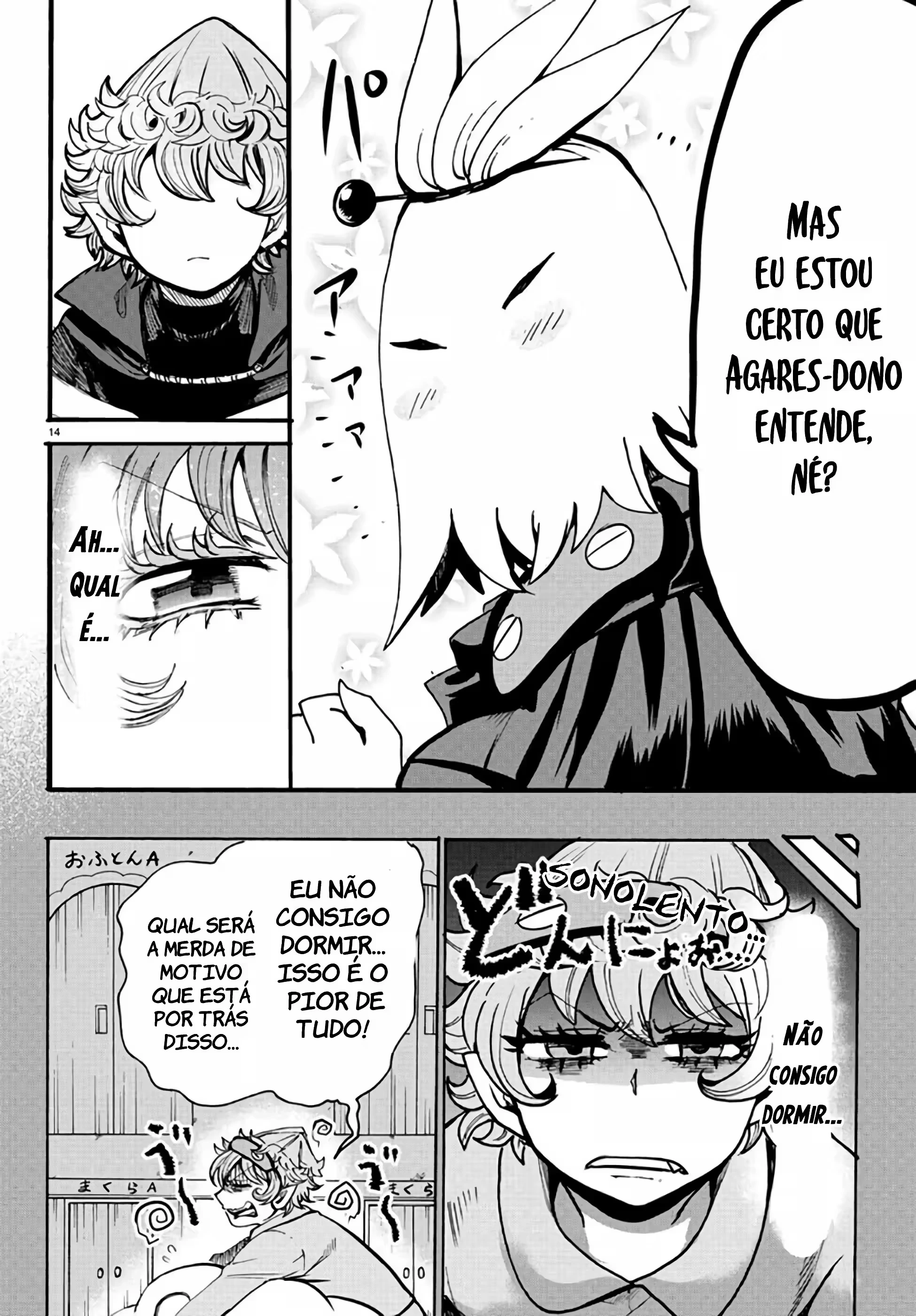 Read Mairimashita Iruma kun PT Manga Online