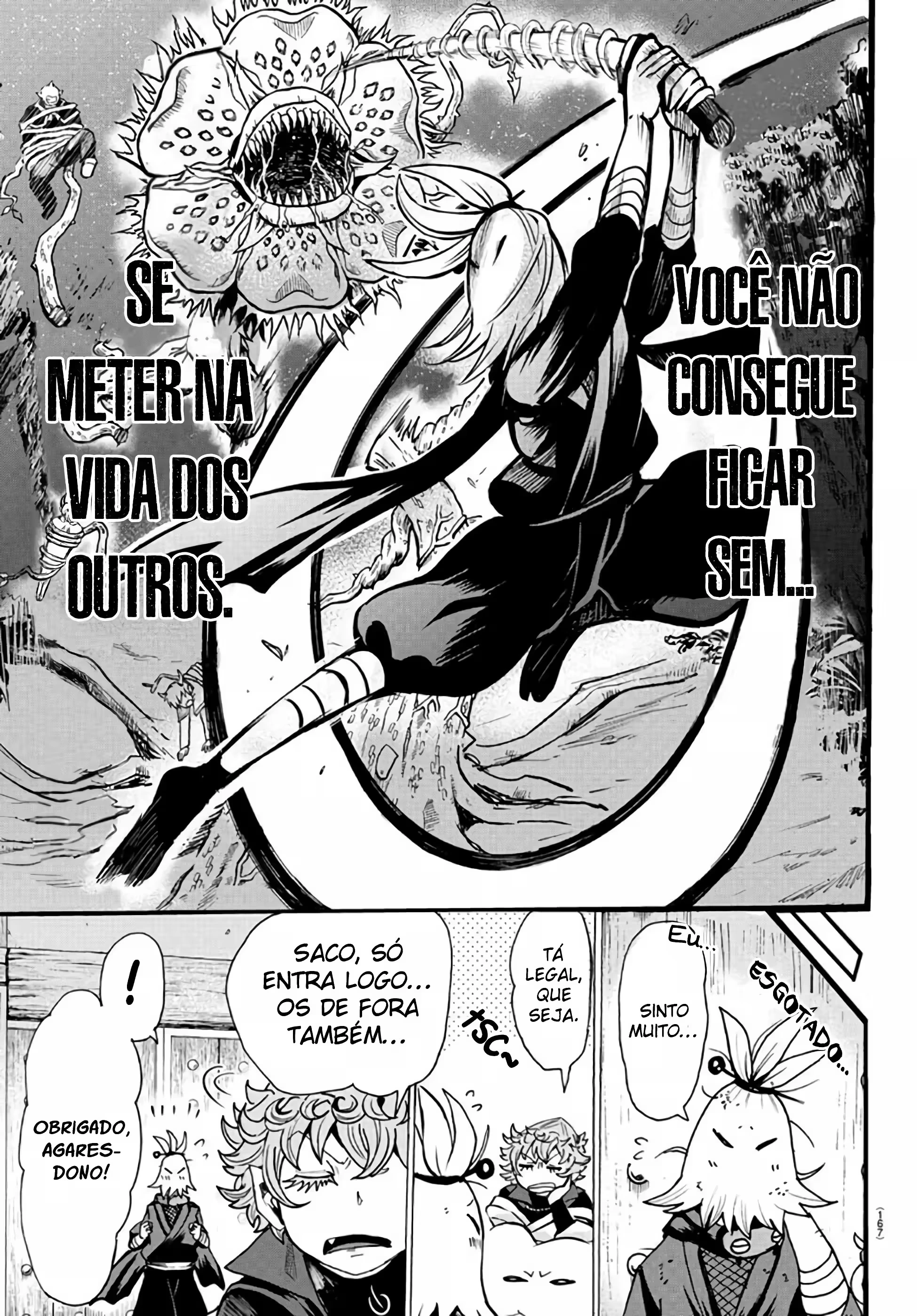 Read Mairimashita Iruma kun PT Manga Online