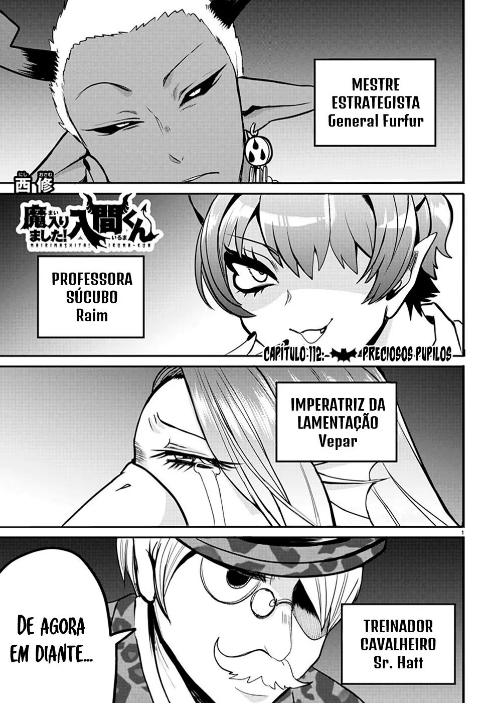 Read Mairimashita Iruma kun PT Manga Online
