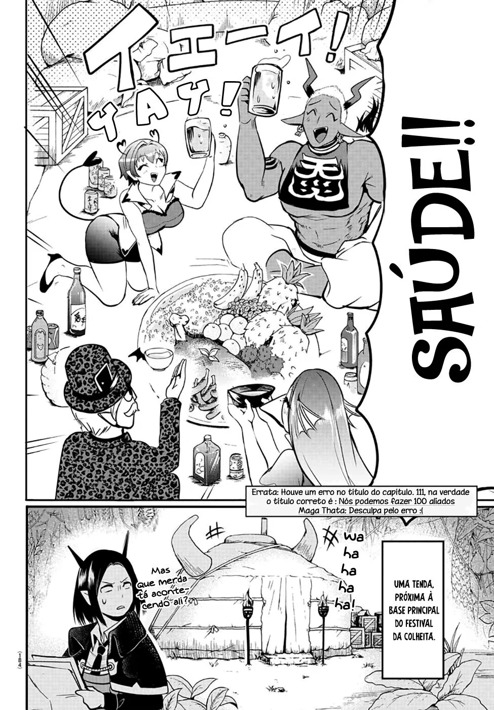 Read Mairimashita Iruma kun PT Manga Online