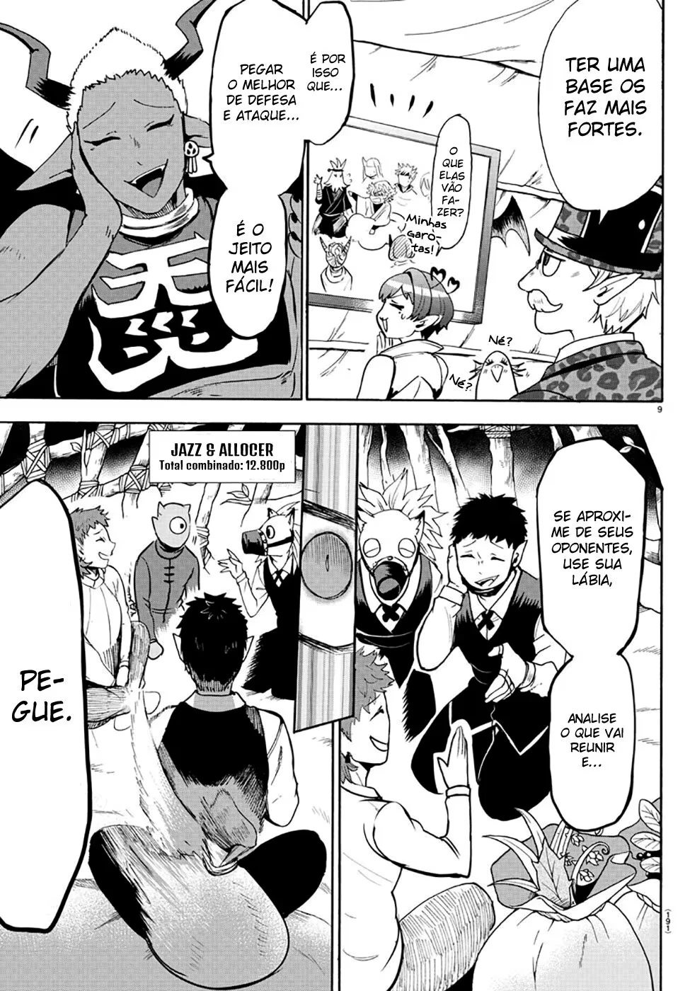 Read Mairimashita Iruma kun PT Manga Online