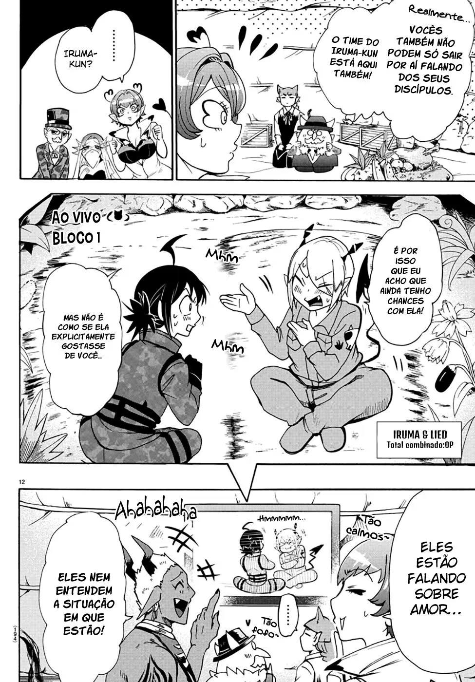 Read Mairimashita Iruma kun PT Manga Online