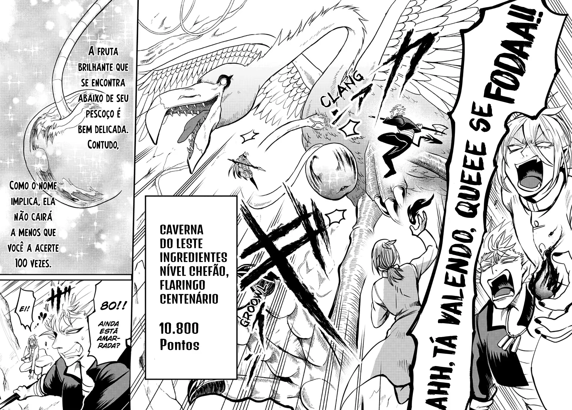 Read Mairimashita Iruma kun PT Manga Online