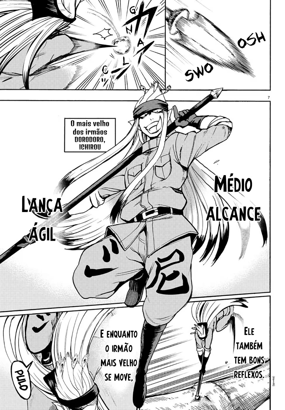 Read Mairimashita Iruma kun PT Manga Online