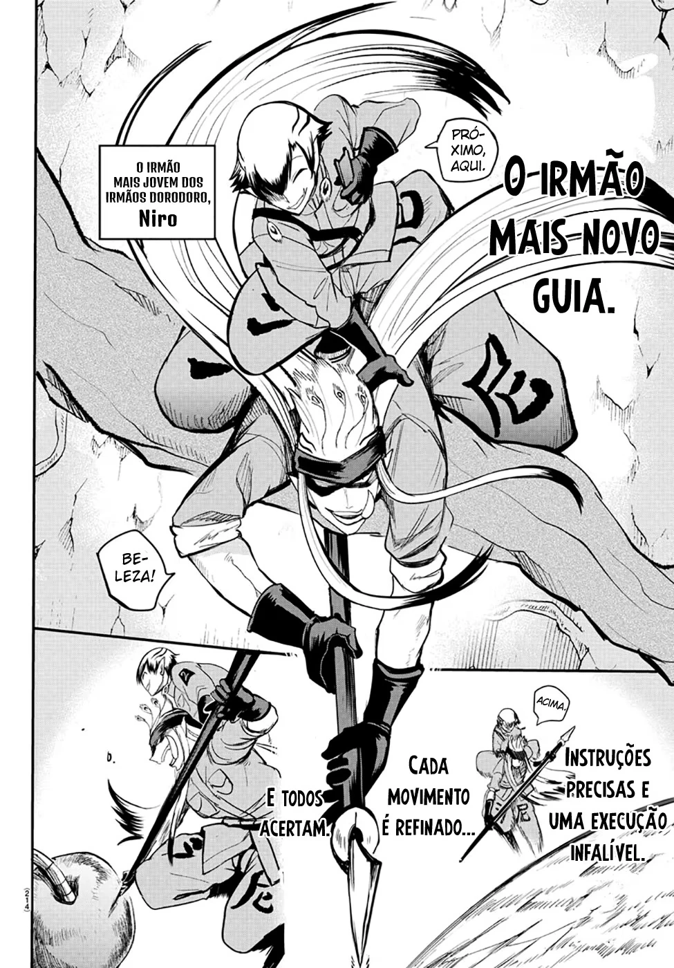 Read Mairimashita Iruma kun PT Manga Online