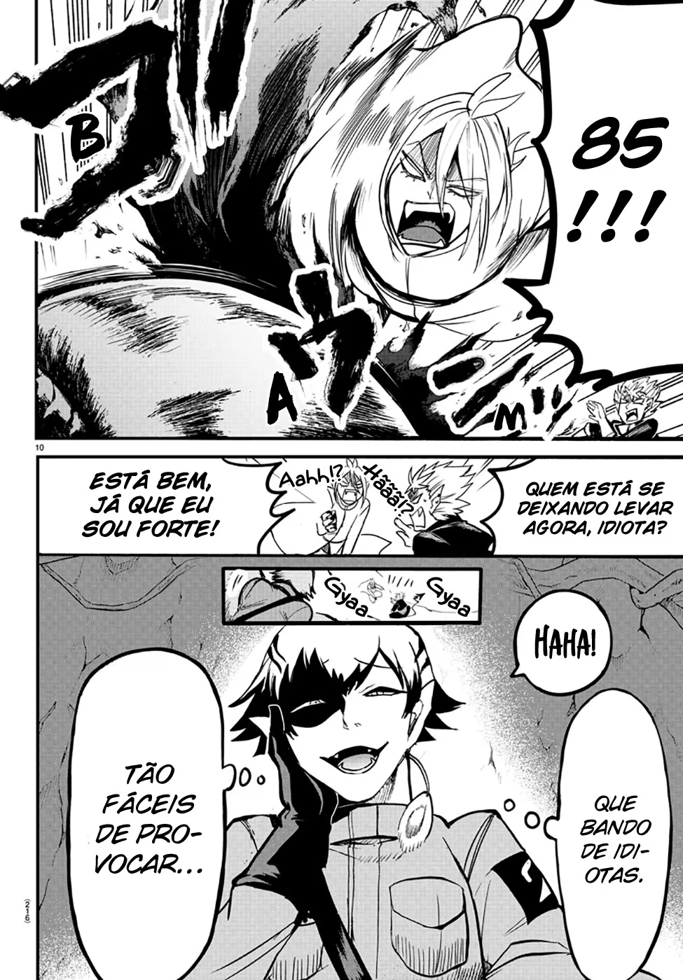 Read Mairimashita Iruma kun PT Manga Online