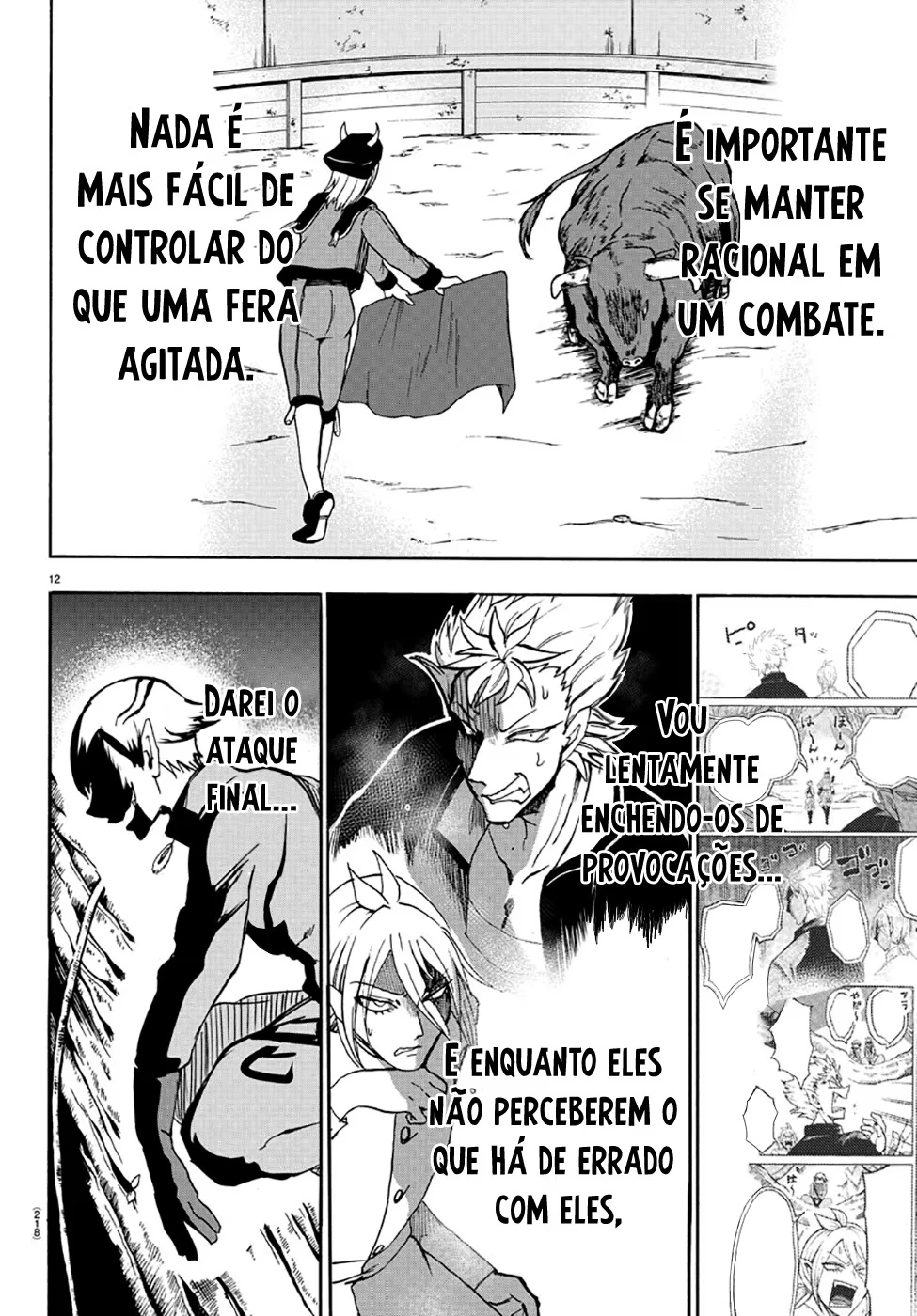 Read Mairimashita Iruma kun PT Manga Online