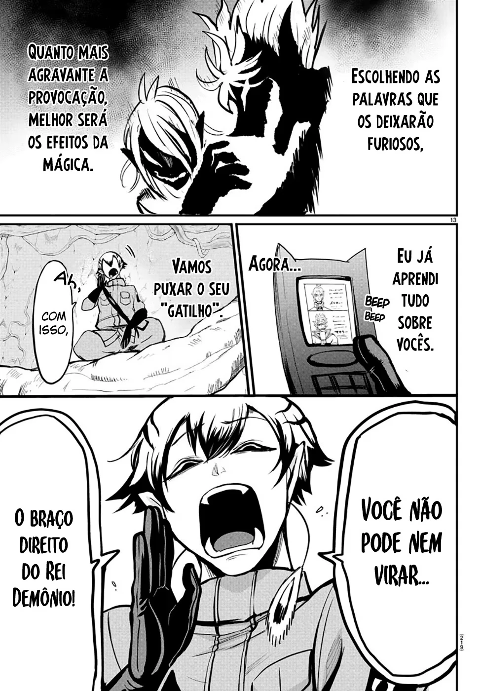 Read Mairimashita Iruma kun PT Manga Online