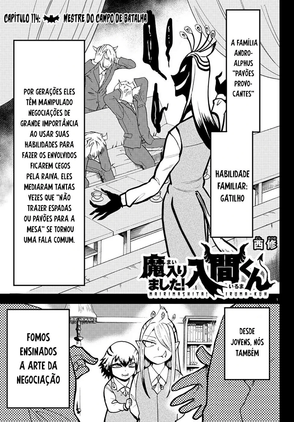 Read Mairimashita Iruma kun PT Manga Online