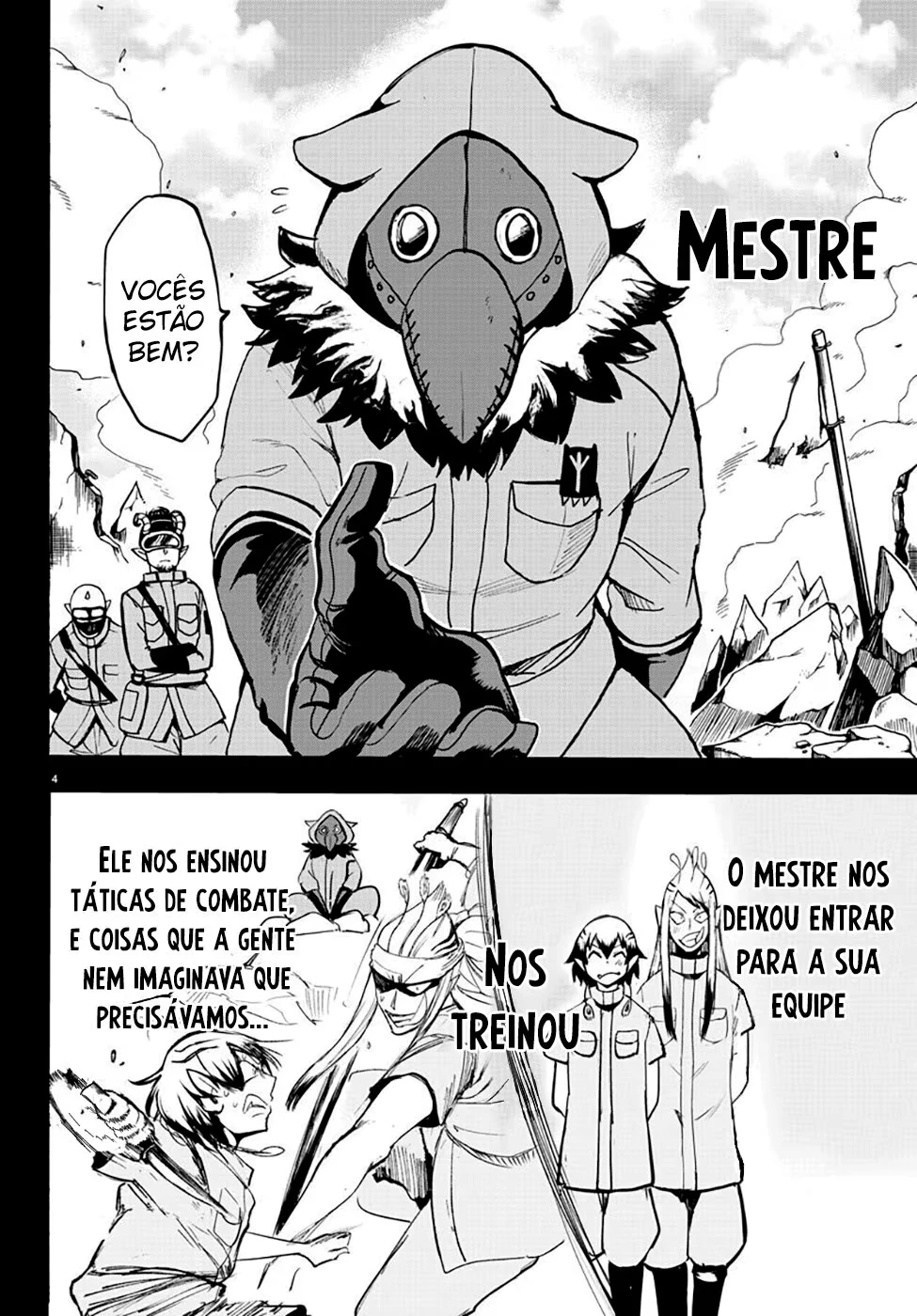 Read Mairimashita Iruma kun PT Manga Online
