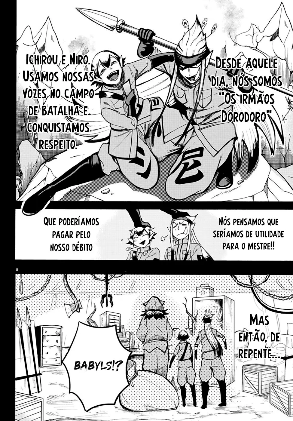Read Mairimashita Iruma kun PT Manga Online