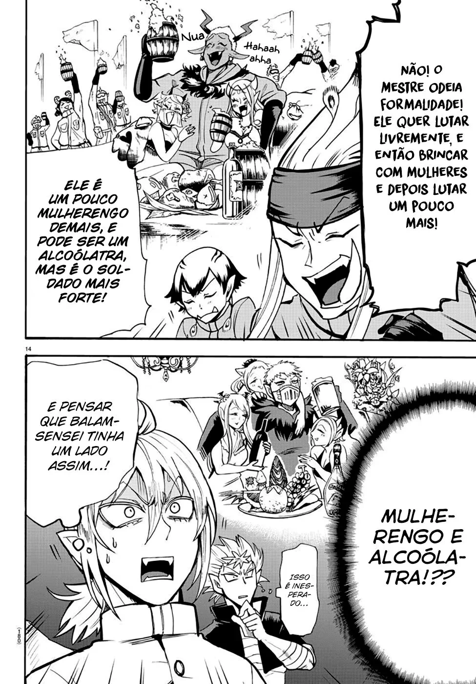 Read Mairimashita Iruma kun PT Manga Online