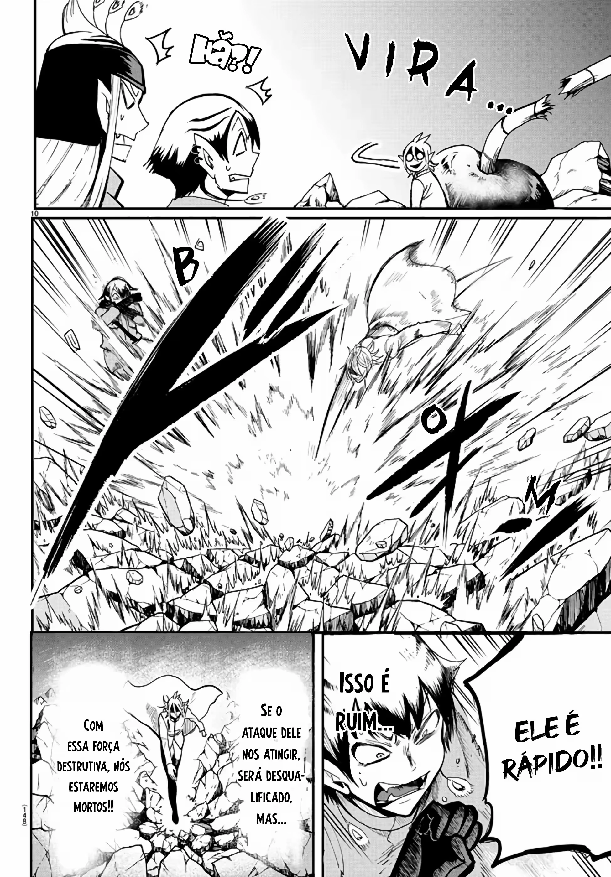 Read Mairimashita Iruma kun PT Manga Online