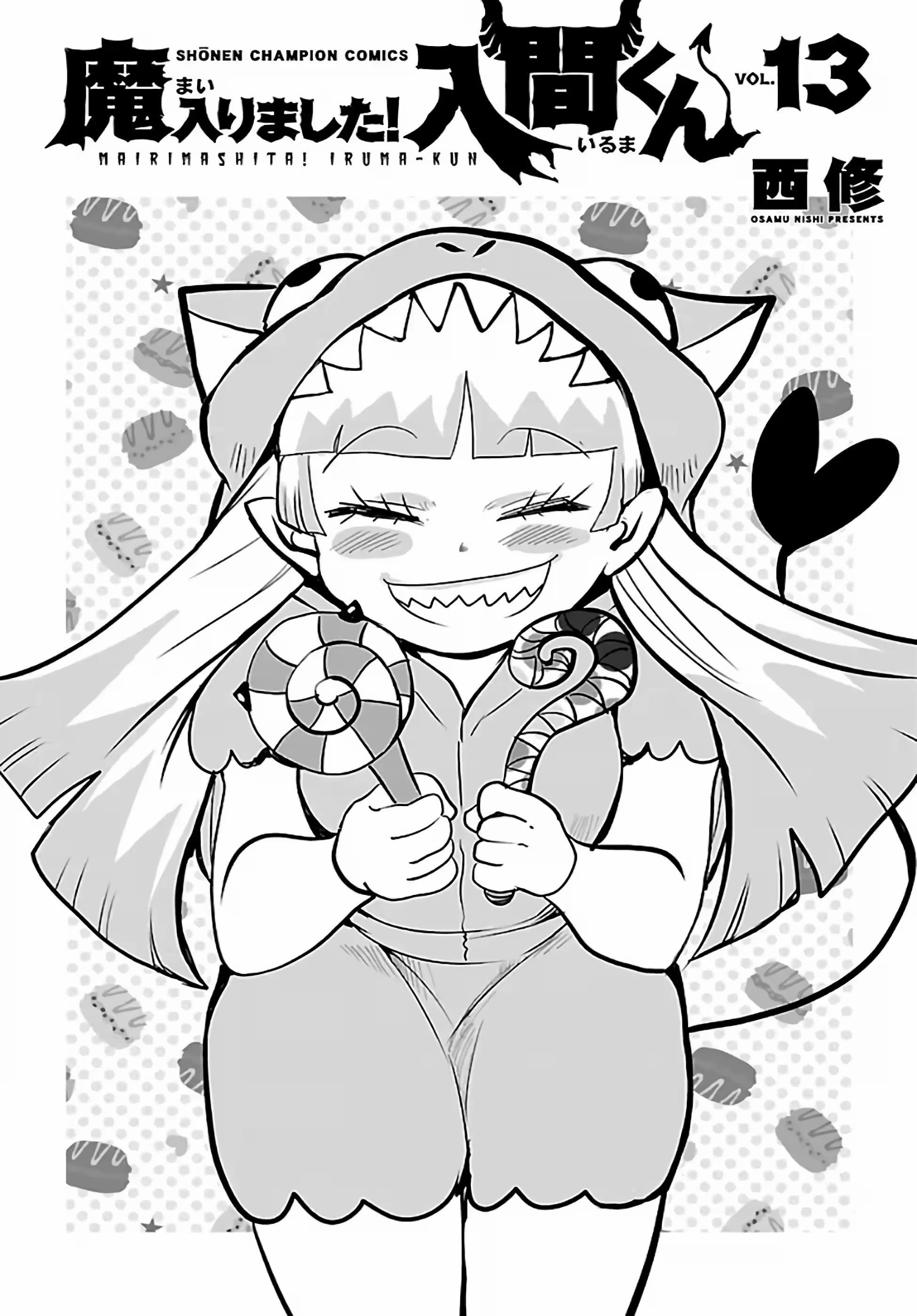 Read Mairimashita Iruma kun PT Manga Online