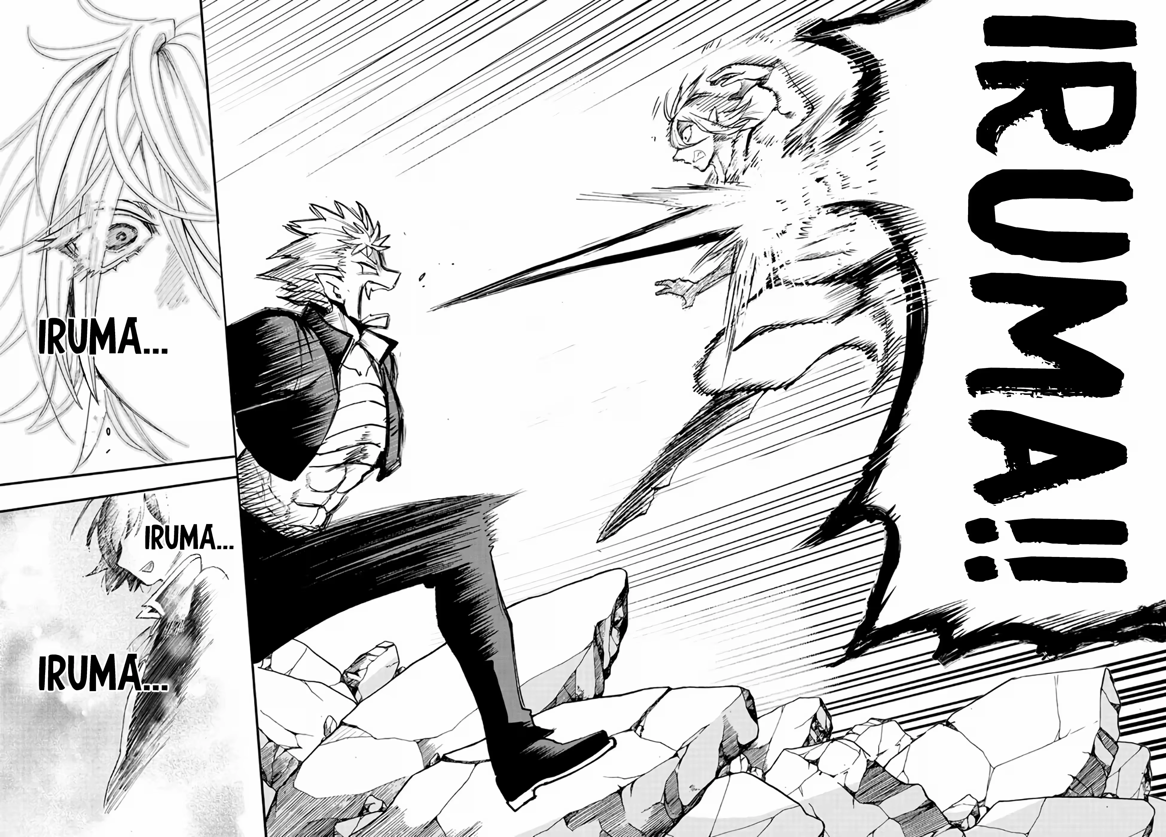 Read Mairimashita Iruma kun PT Manga Online