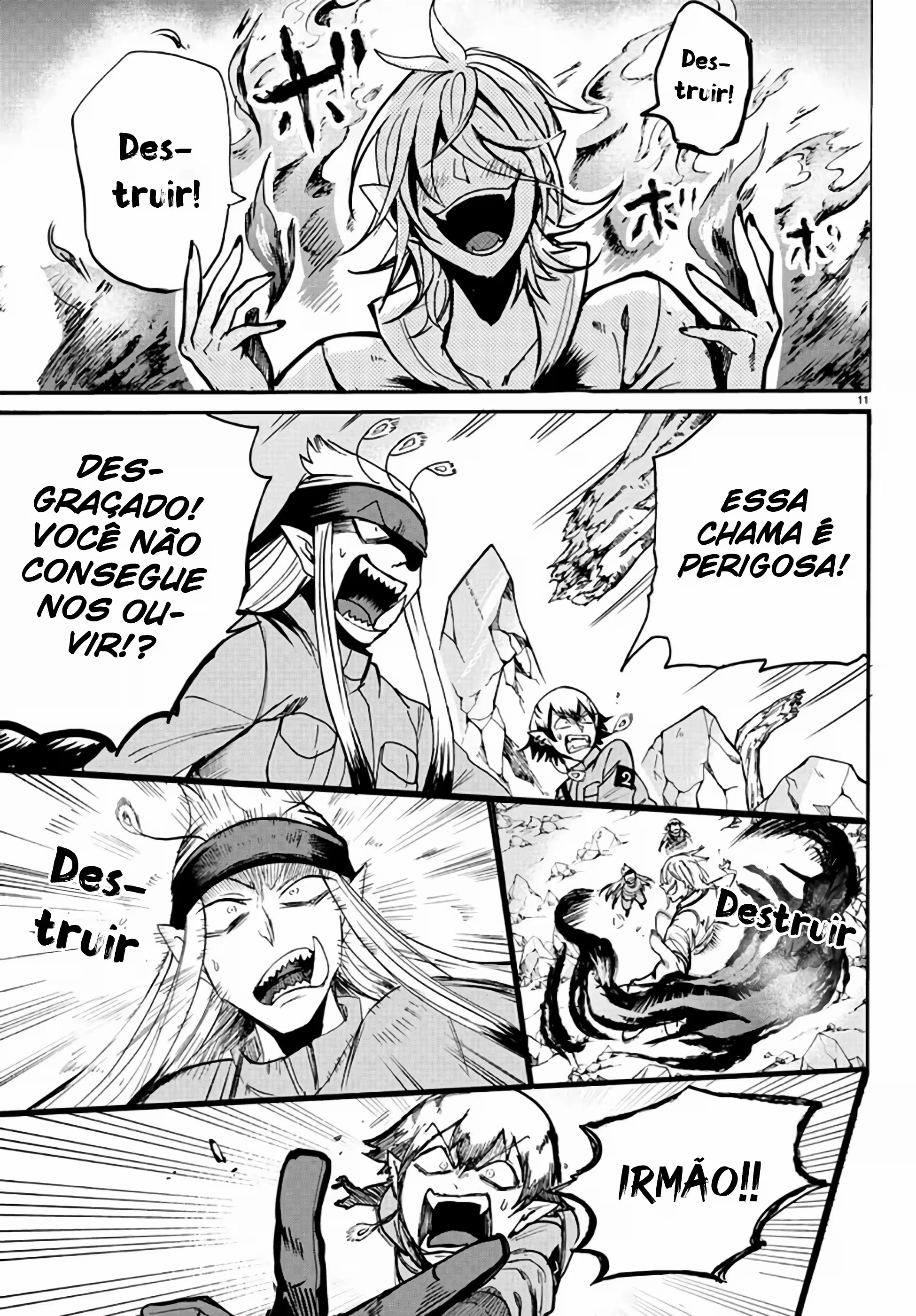 Read Mairimashita Iruma kun PT Manga Online