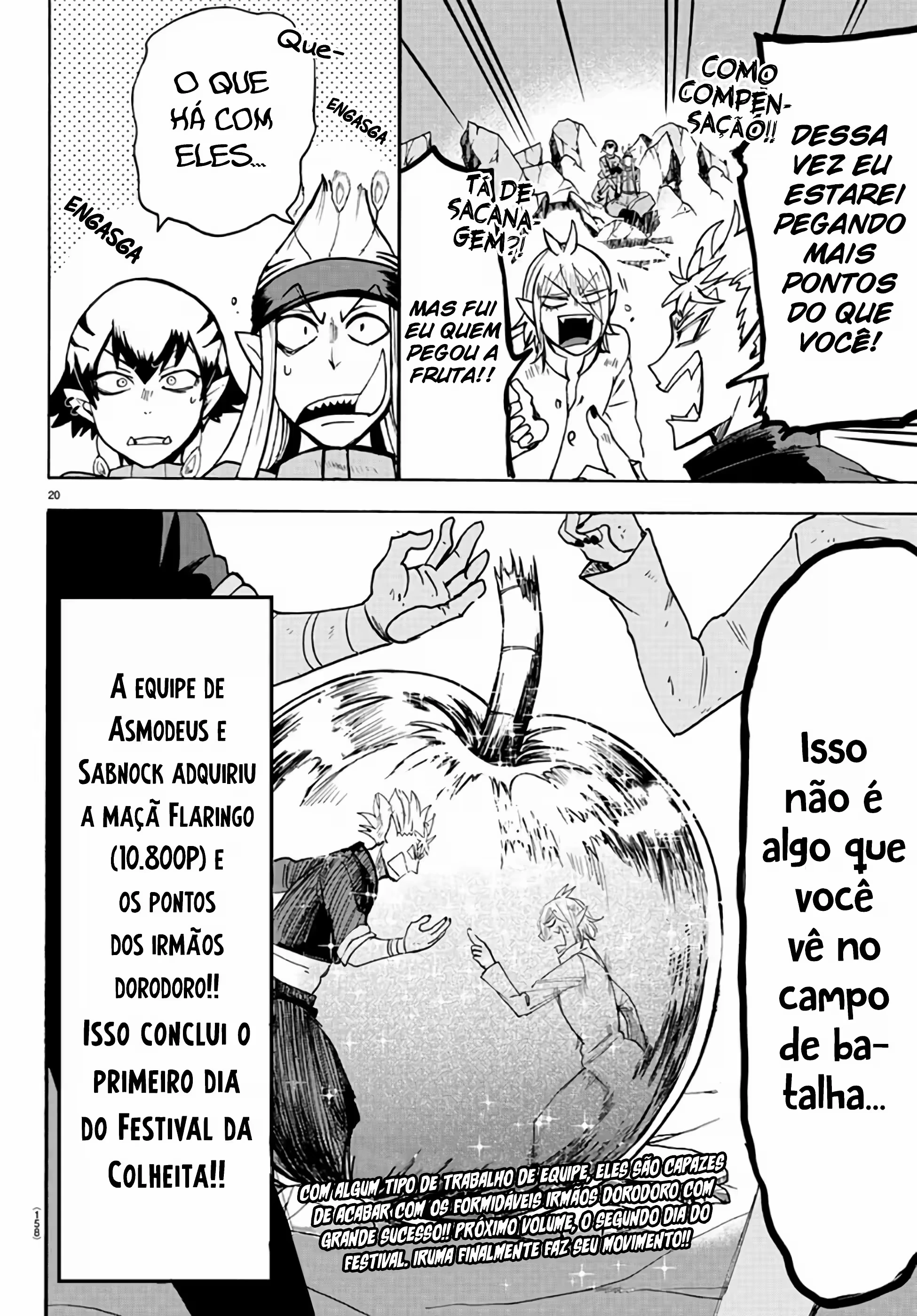 Read Mairimashita Iruma kun PT Manga Online