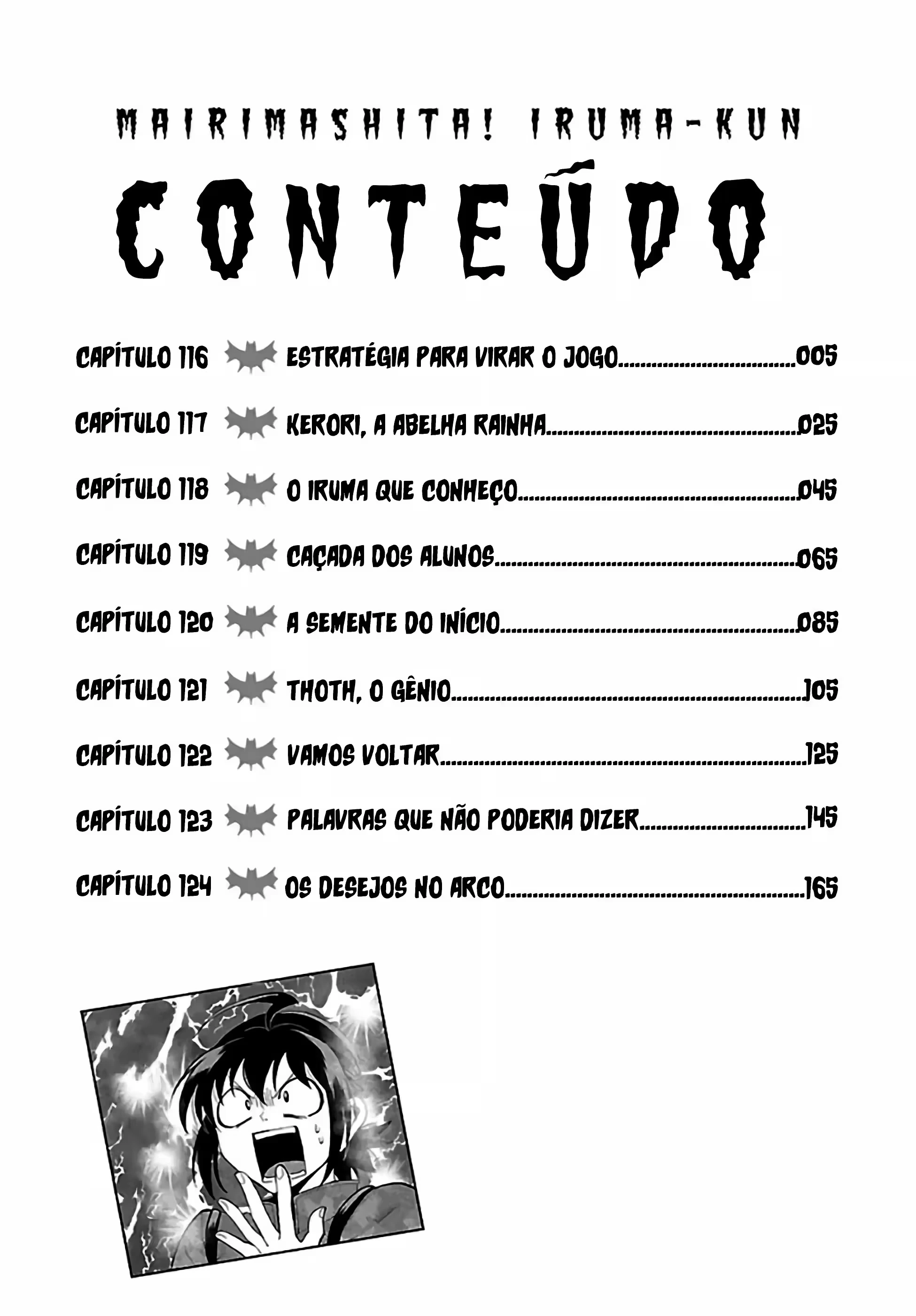 Read Mairimashita Iruma kun PT Manga Online