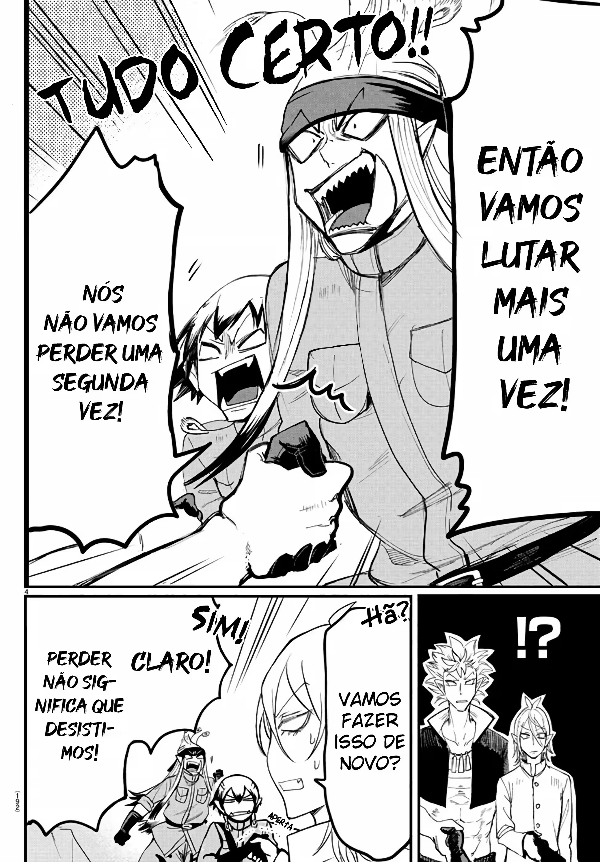 Read Mairimashita Iruma kun PT Manga Online