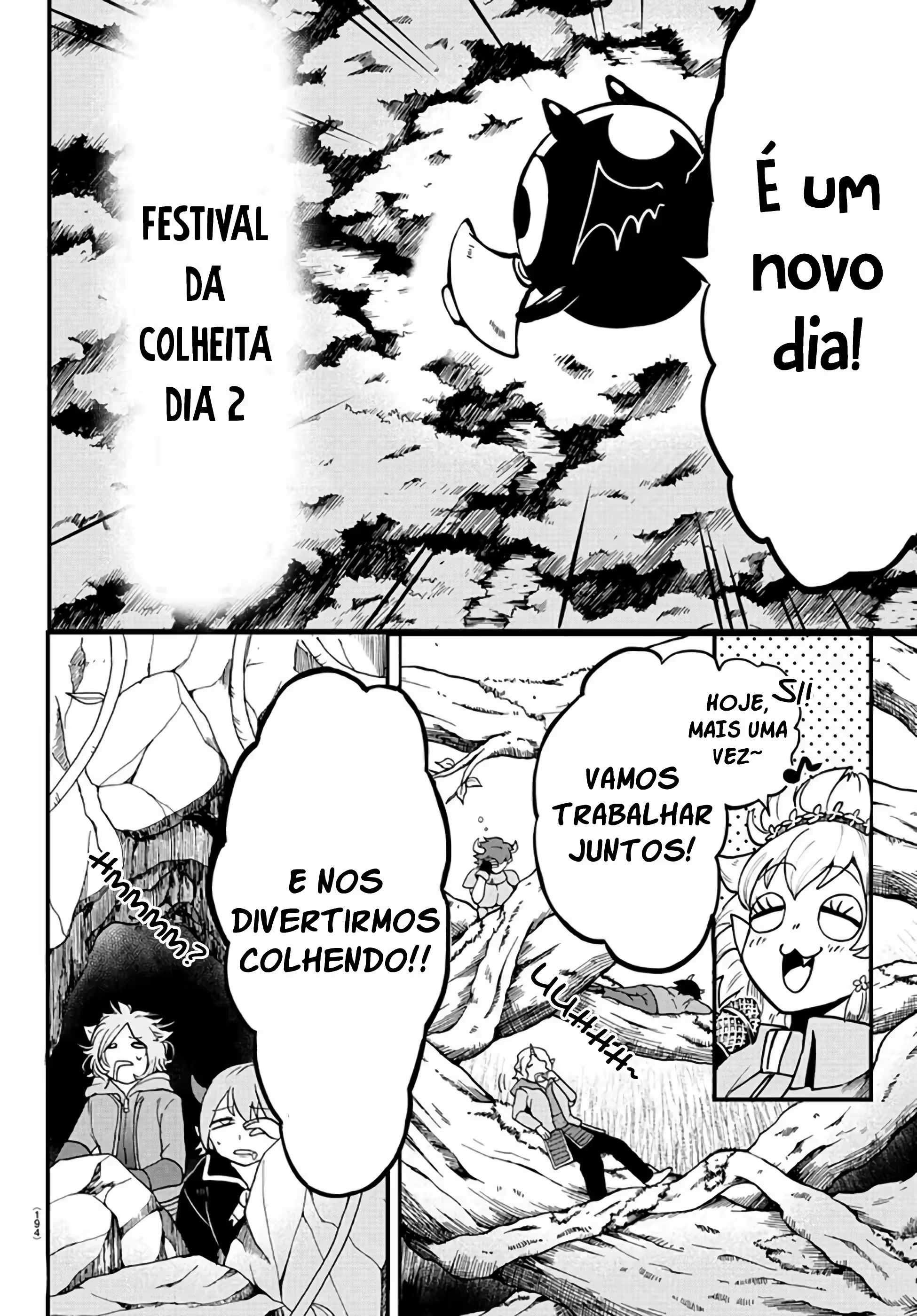 Read Mairimashita Iruma kun PT Manga Online