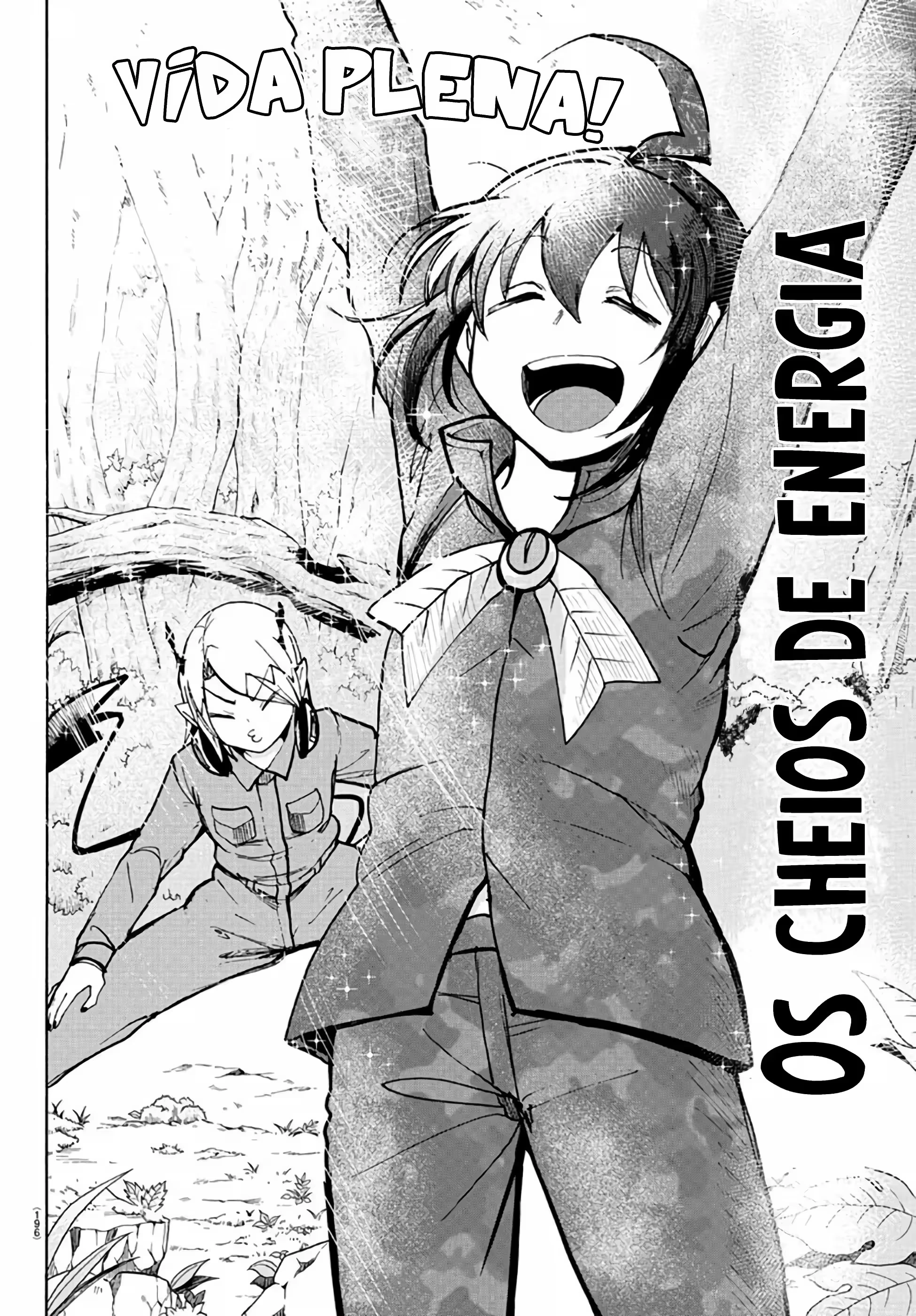 Read Mairimashita Iruma kun PT Manga Online